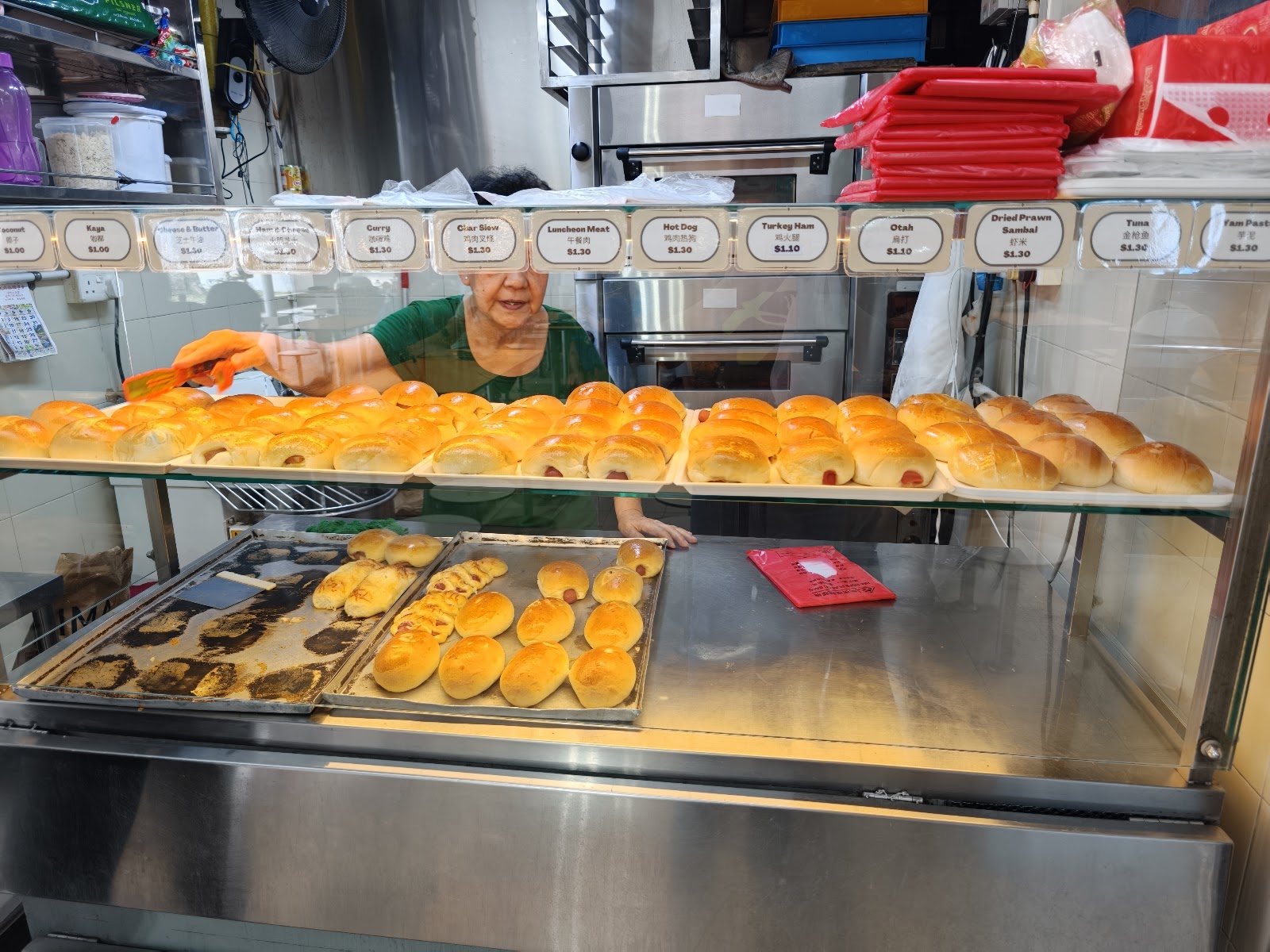Boon Keng Bread (文庆面包)
