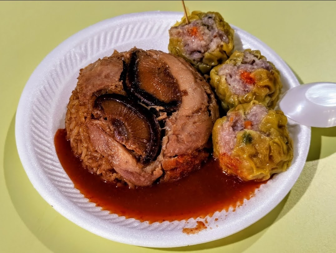 Singapore Bao 新加坡包点