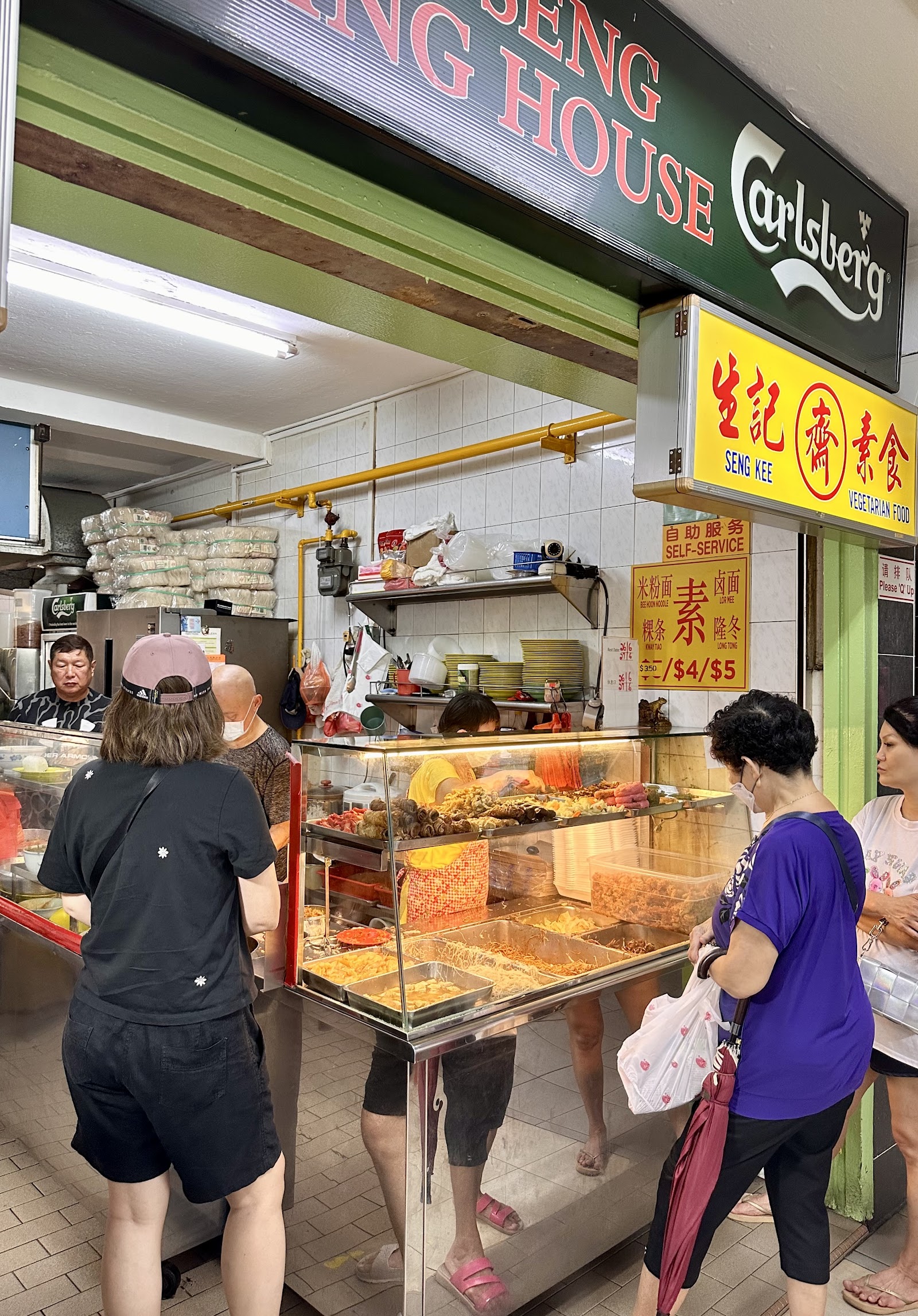 Seng Kee Vegetarian Food