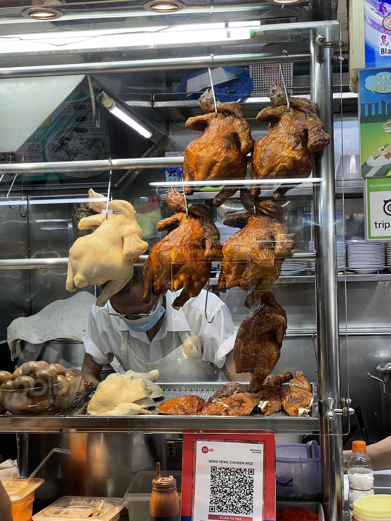 成興 Seng Heng Hainanese Boneless Chicken Rice