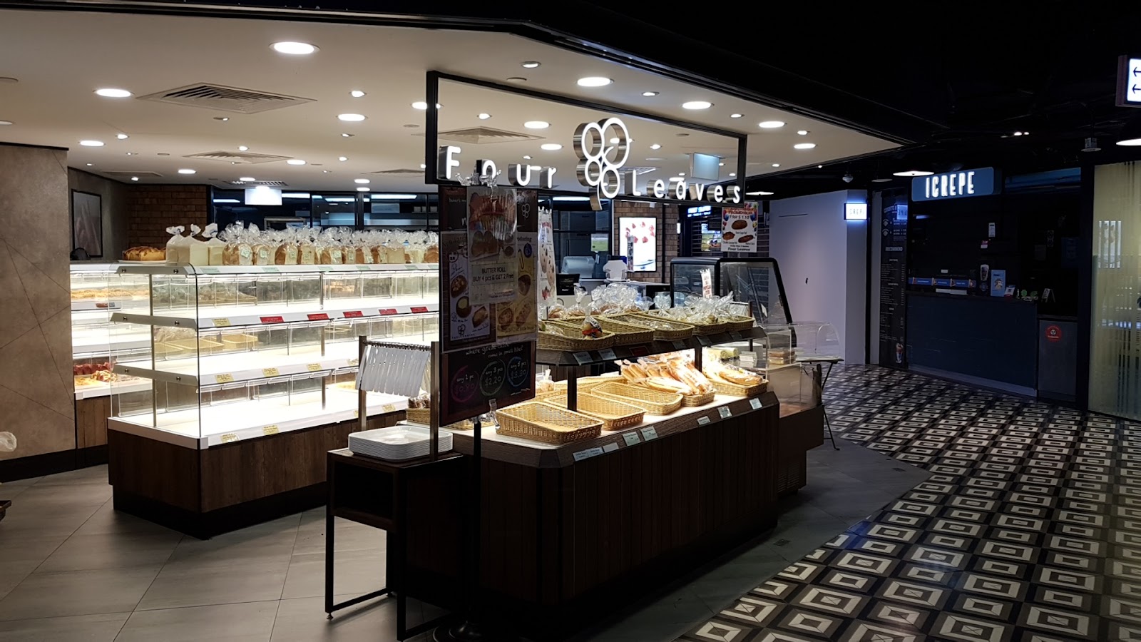 Four Leaves Tiong Bahru Plaza