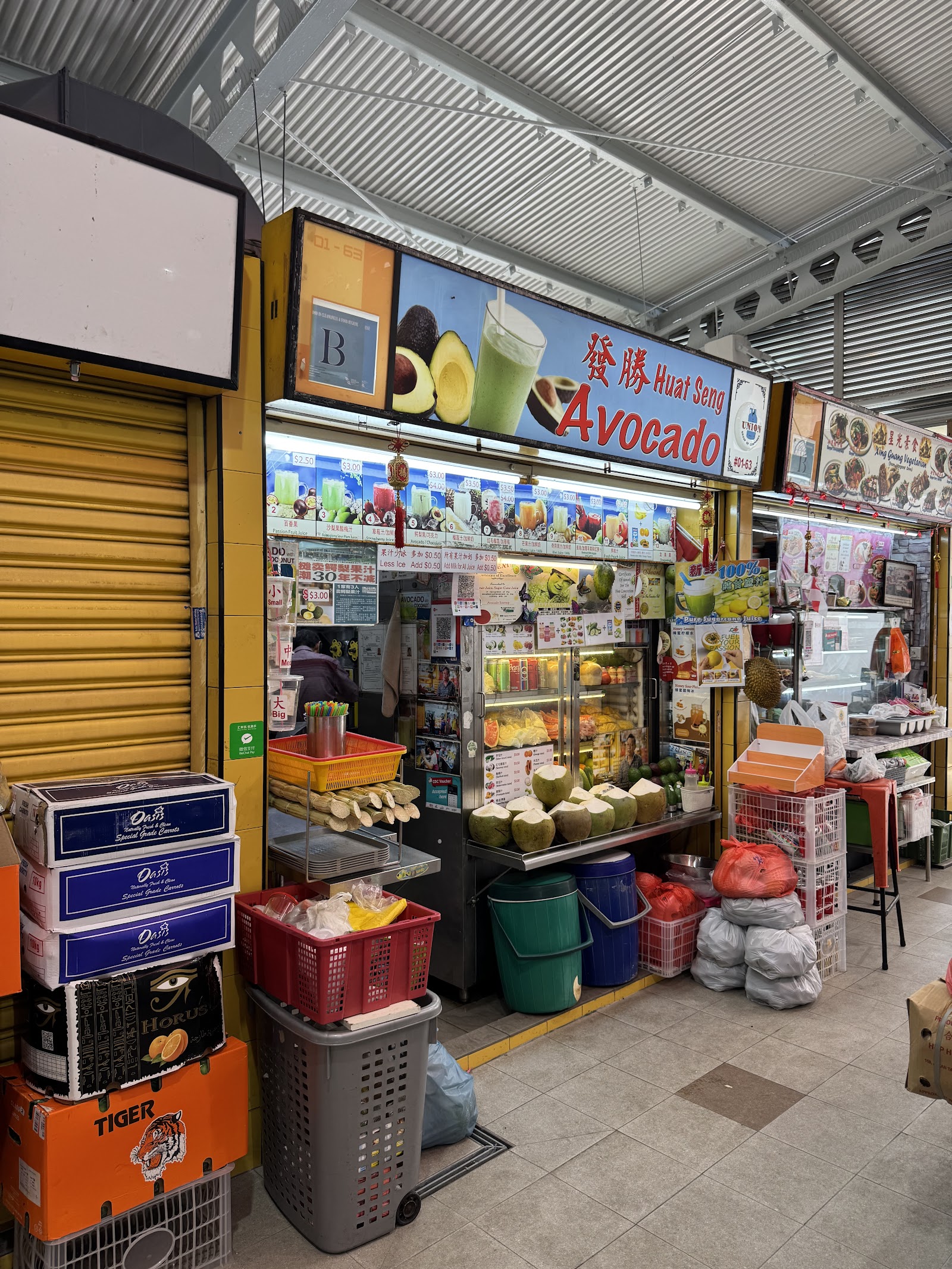 Huat Seng Avocado