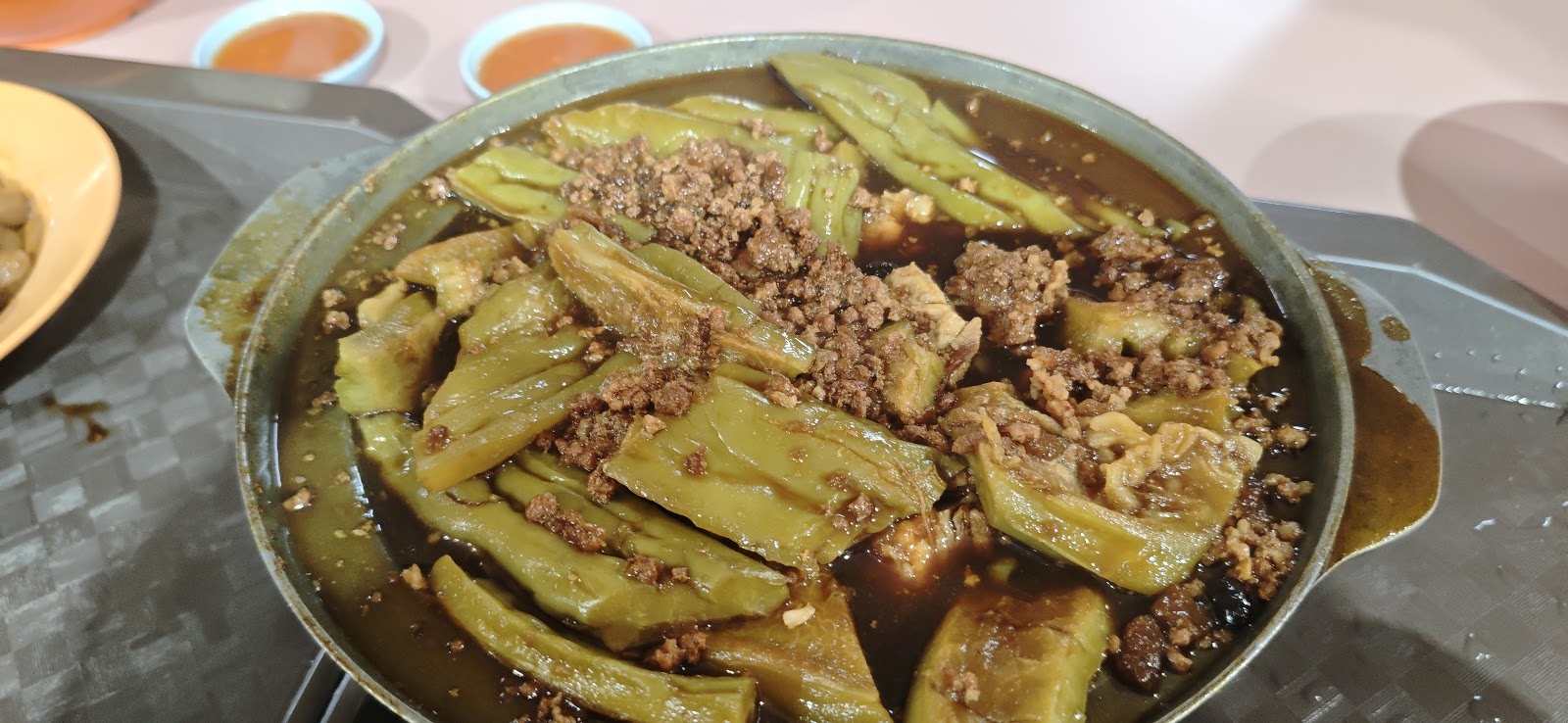 Chaoshan Yuan Wei 潮汕源味小食