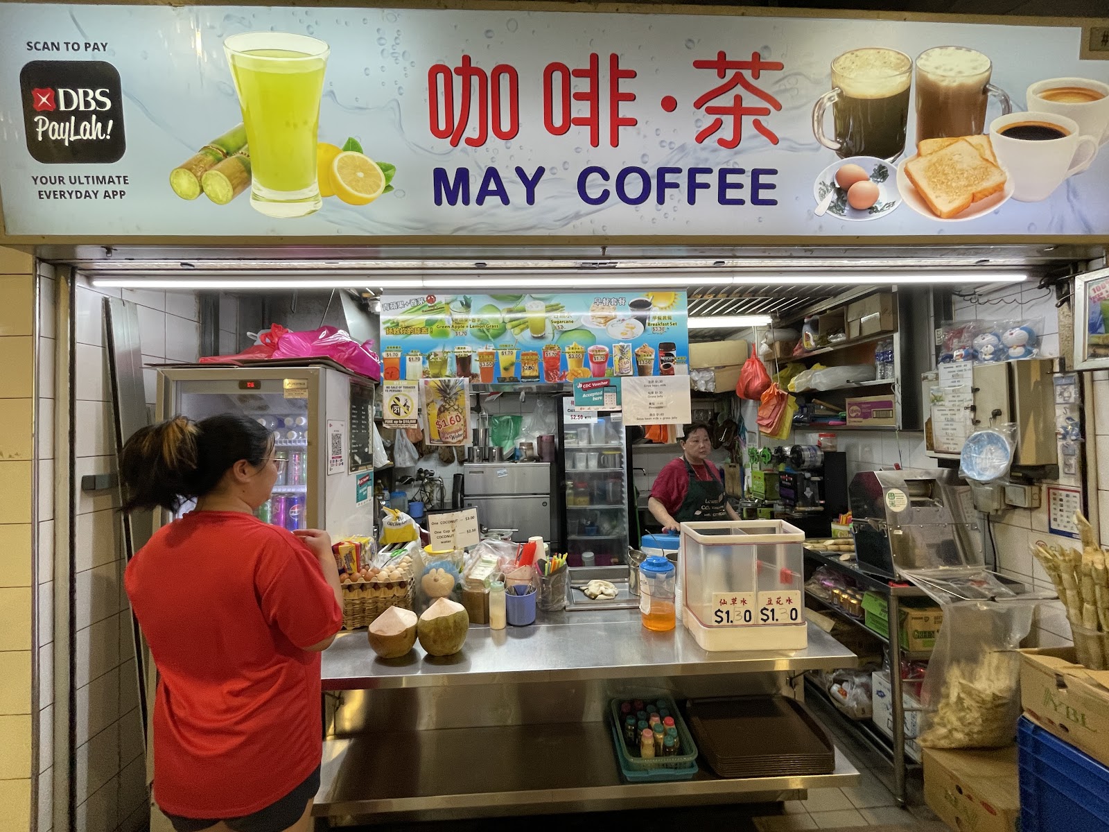 Marsiling Mall Hawker Centre