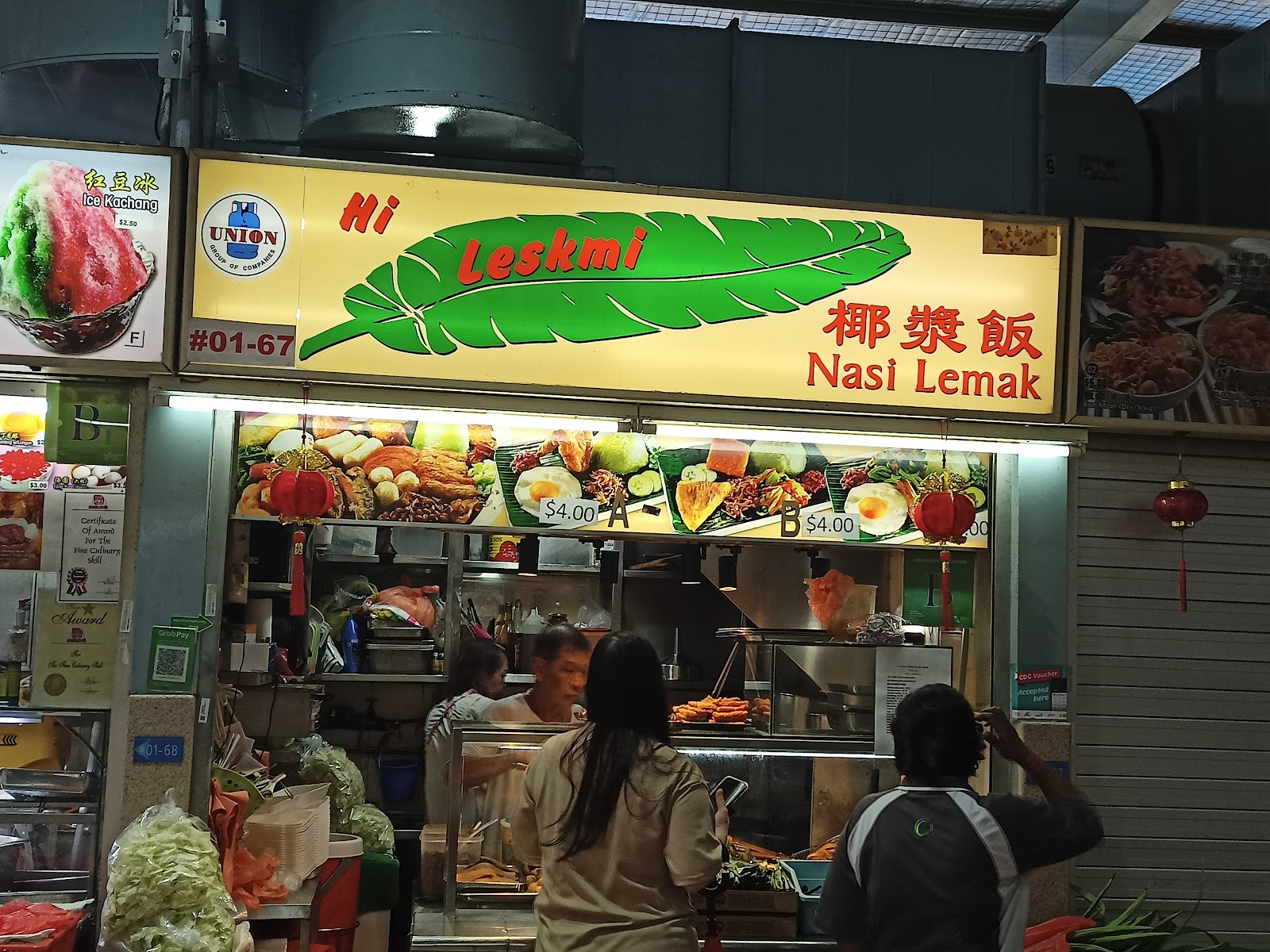 Hi Leskmi Nasi Lemak