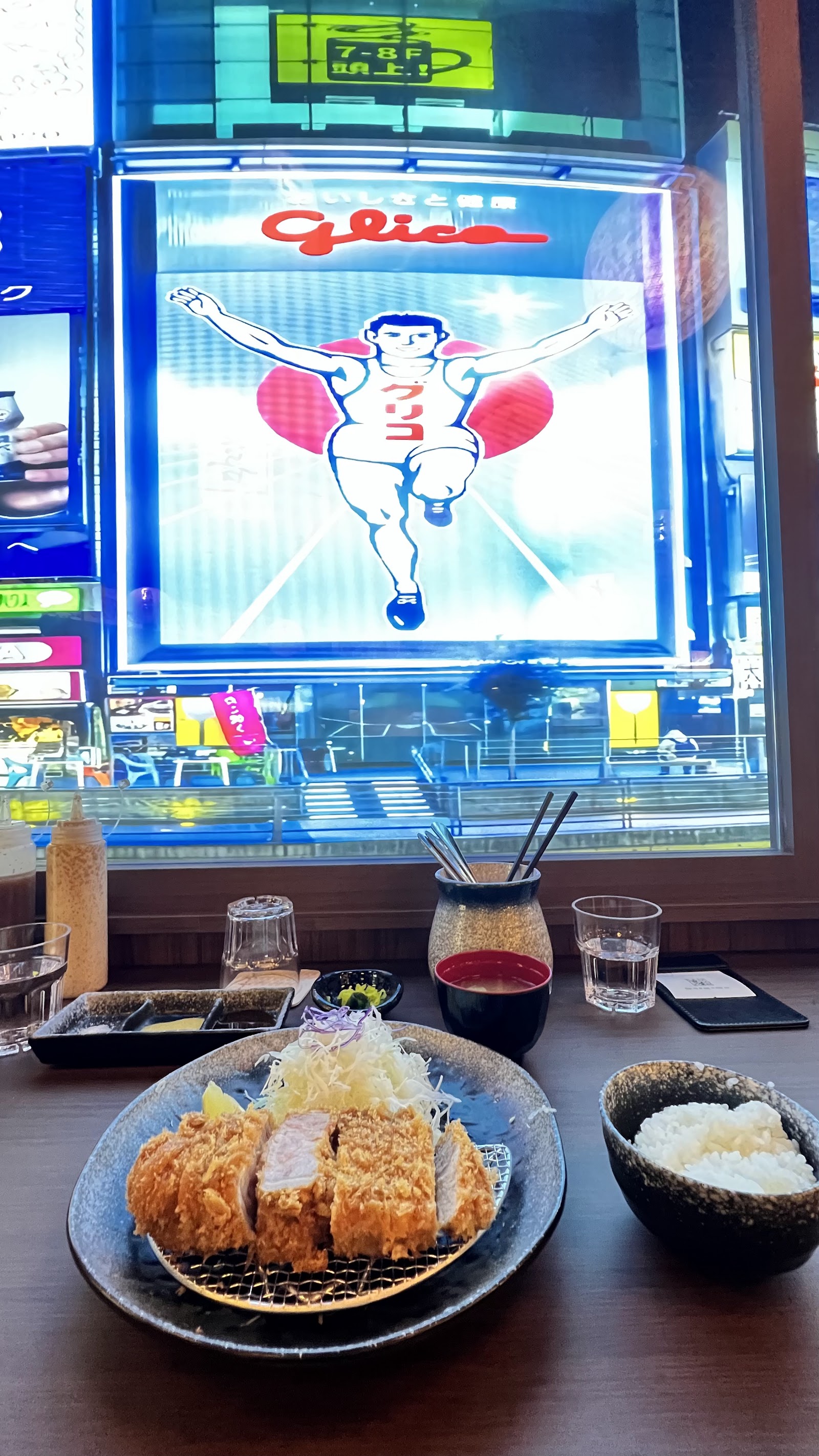 Tonkatsu Daiki Singapore photo 5