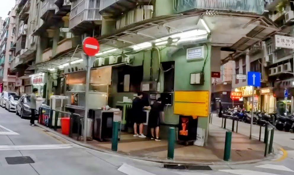 Estabelecimento de Comidas Keung Kee photo 4
