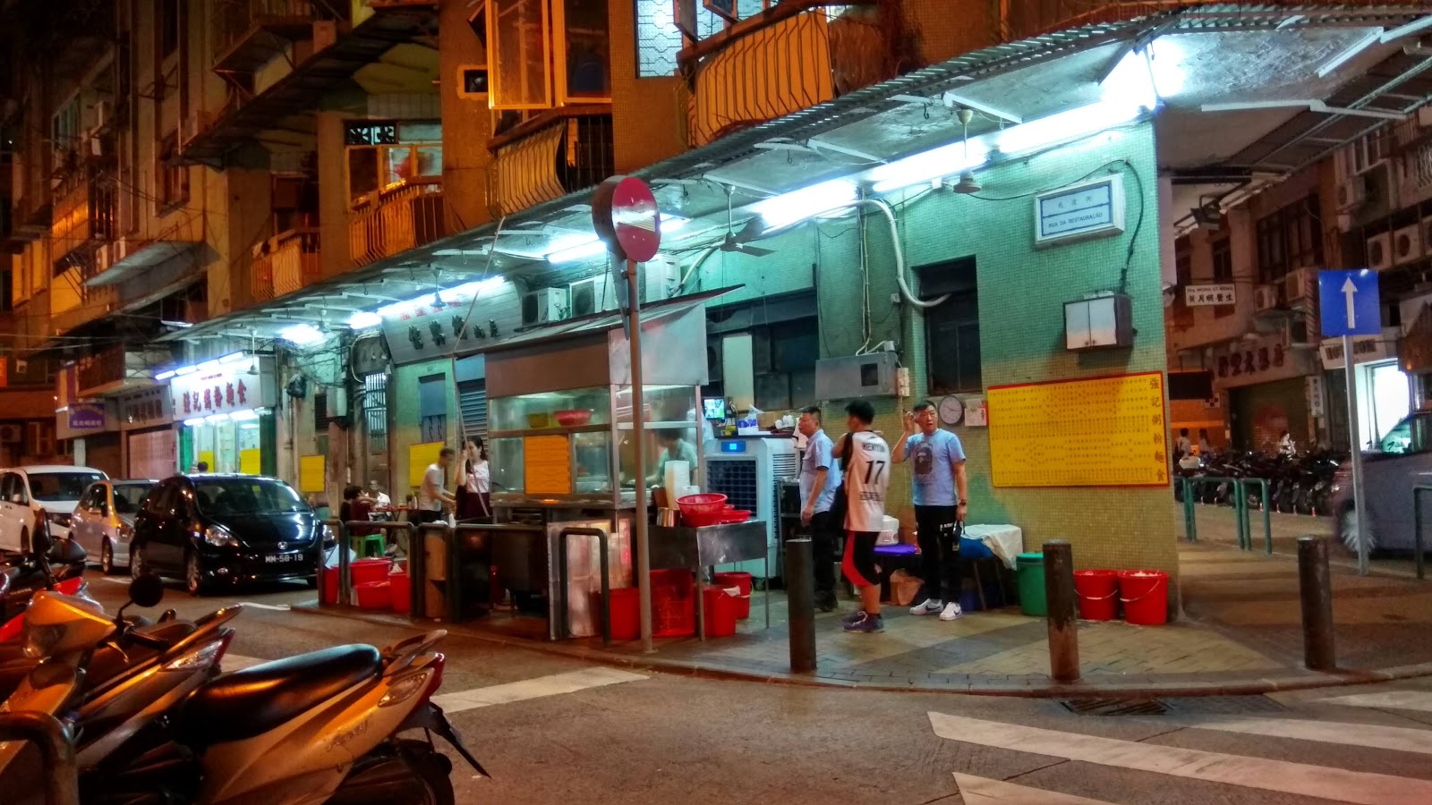 Estabelecimento de Comidas Keung Kee photo 10