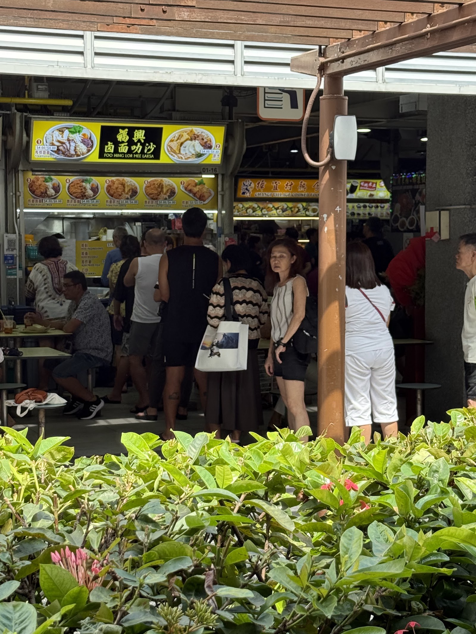 Foo Hing Lor Mee & Laksa