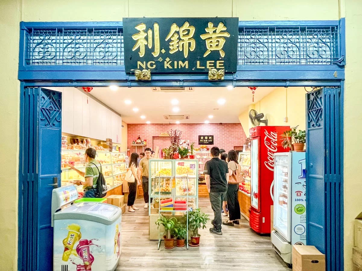 Ng Kim Lee Confectionery