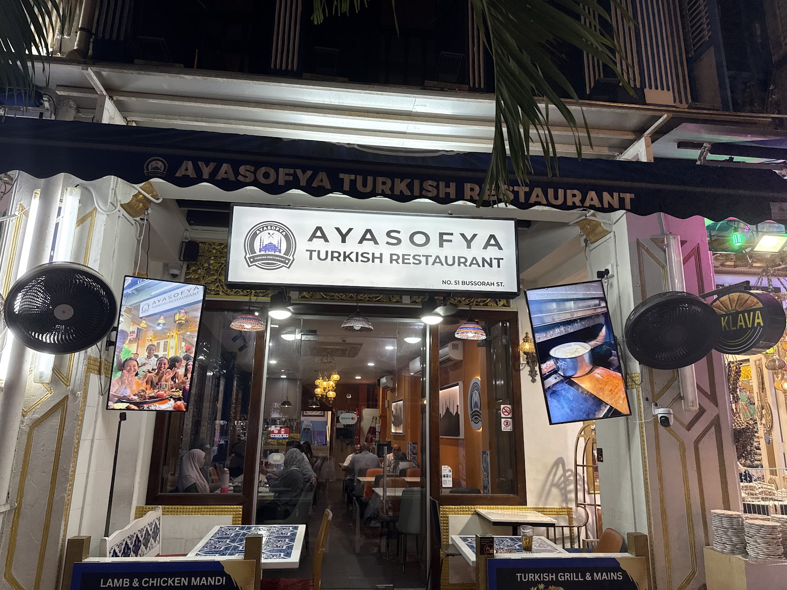 Ayasofya Turkish Restaurant
