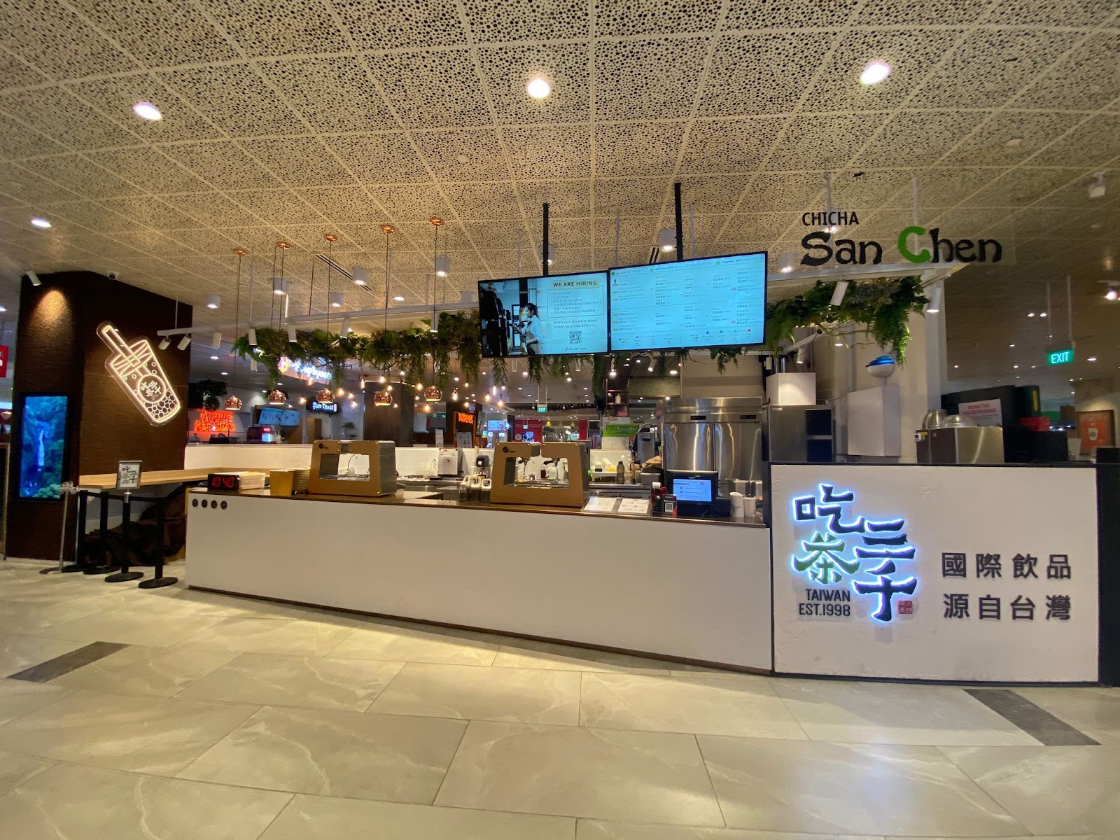 CHICHA San Chen @ AMK Hub