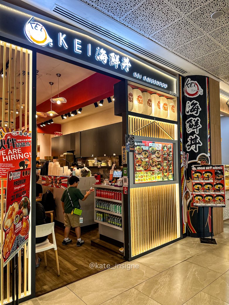 Kei Kaisendon AMK HUB