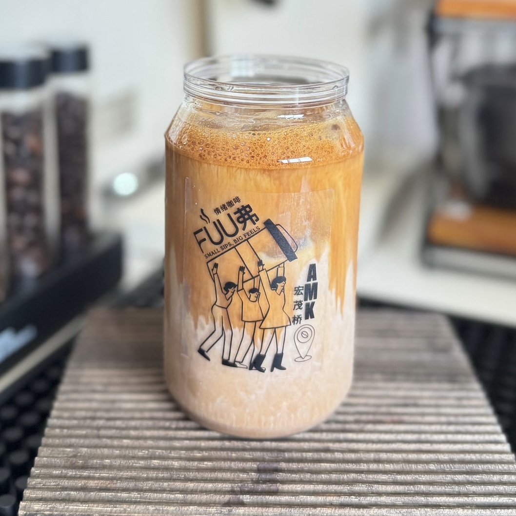 FUU - AMK Homebased Matcha & Coffee