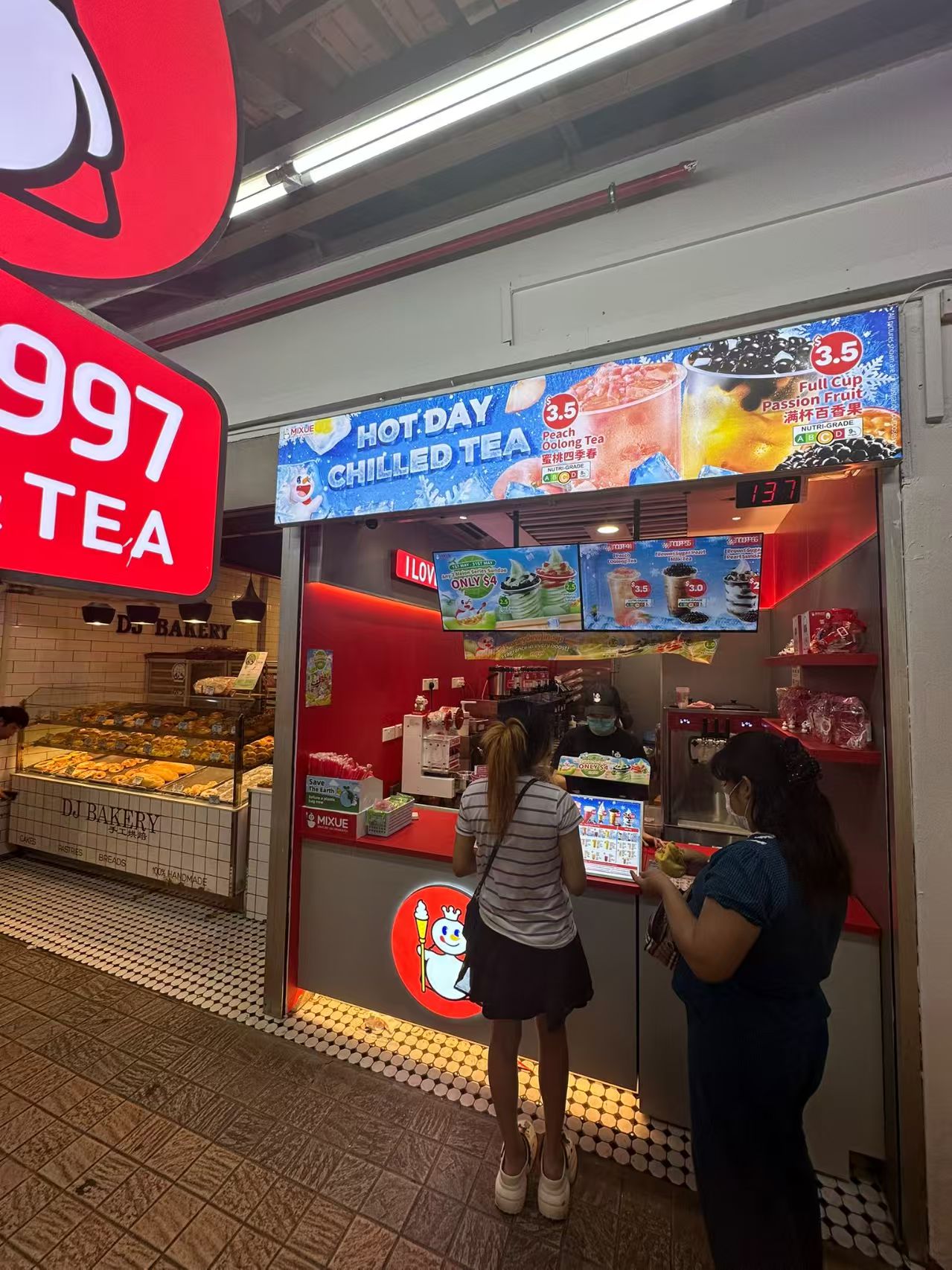 MIXUE-Bukit Panjang Ring Road