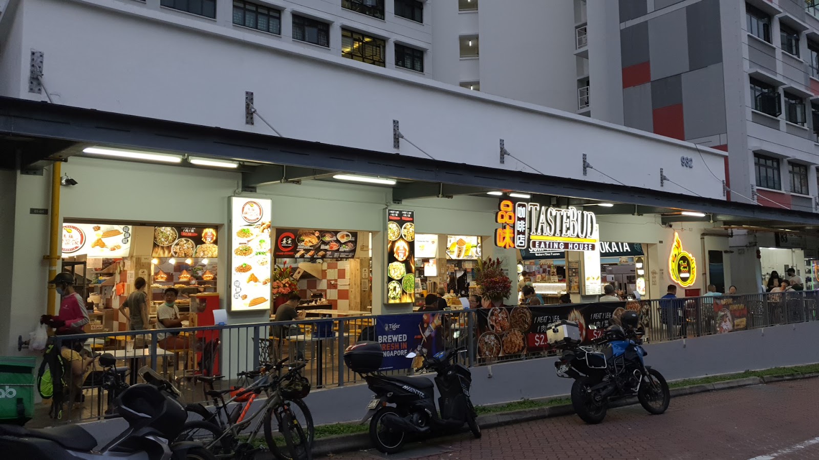 Tastebud Hougang Eating House