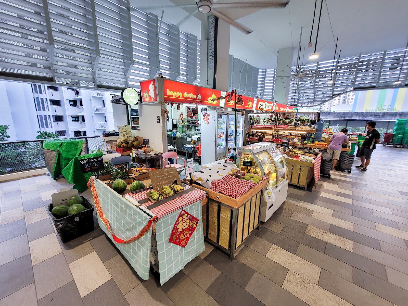Fernvale Hawker Centre & Market