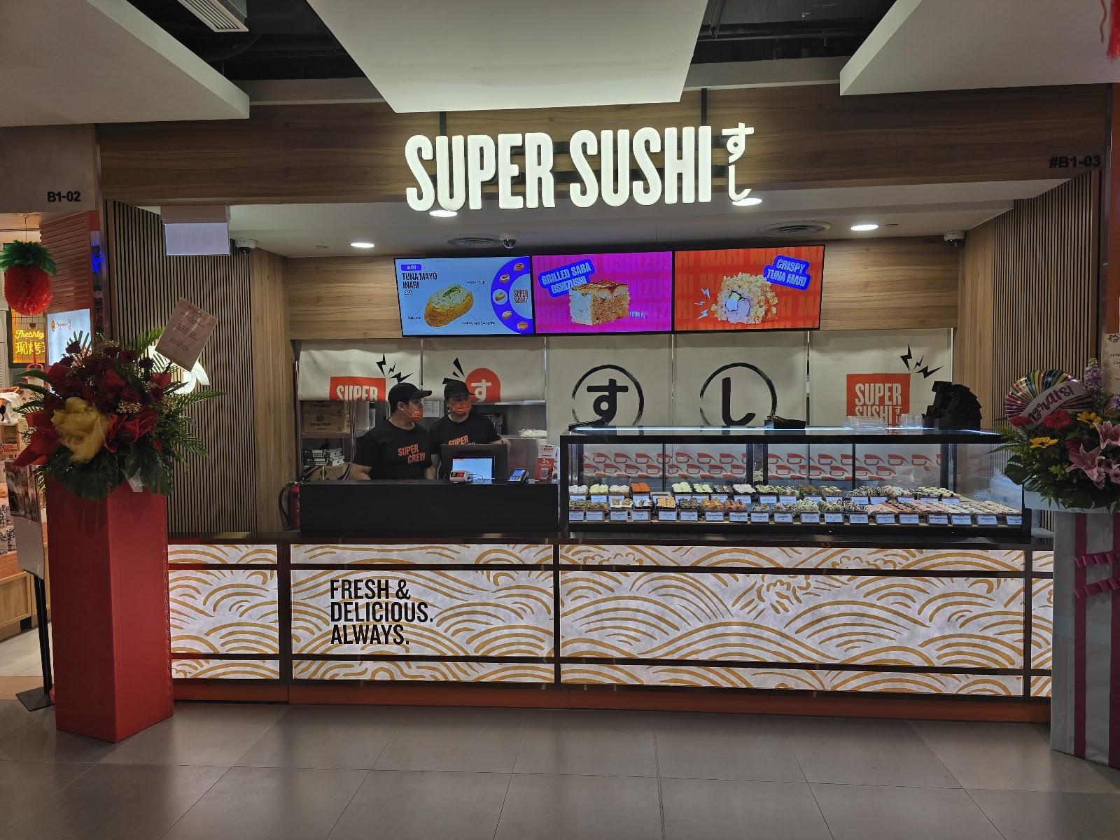 Super Sushi @ Sengkang Grand Mall