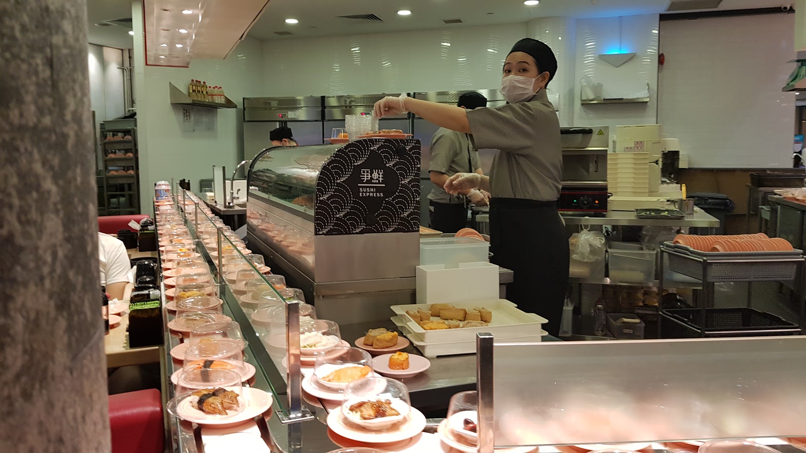 Sushi Express (The Seletar Mall)