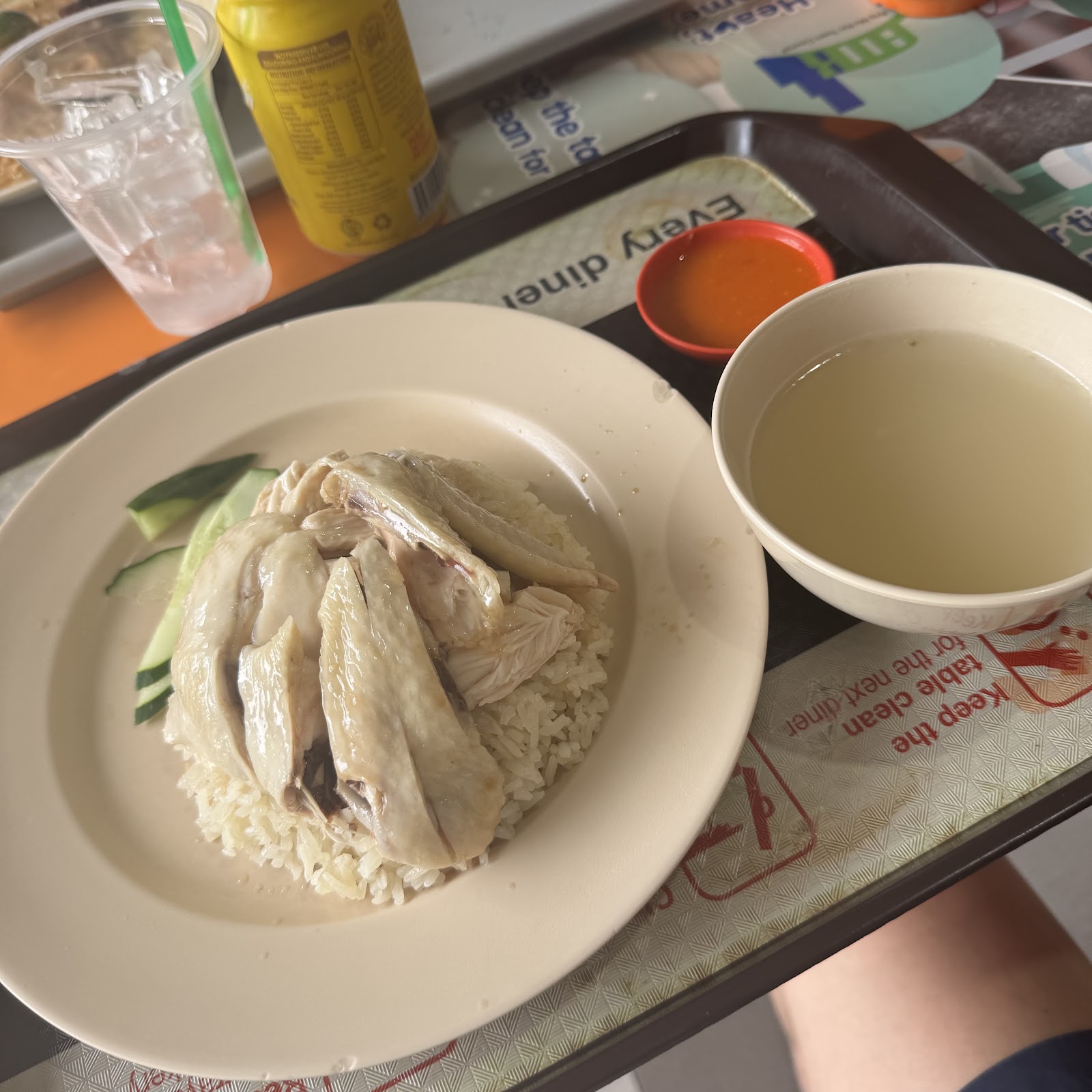 Sin Kee Chicken Rice (s)