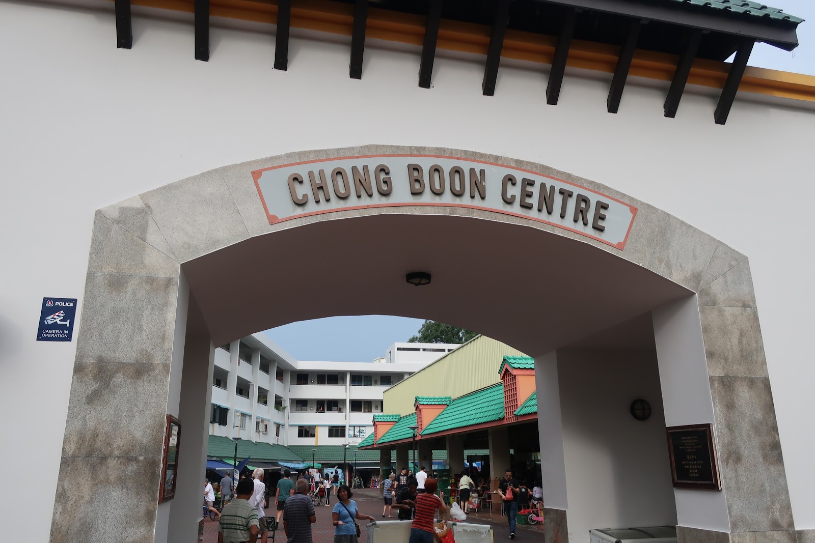 Ang Mo Kio Loh Mee Laksa