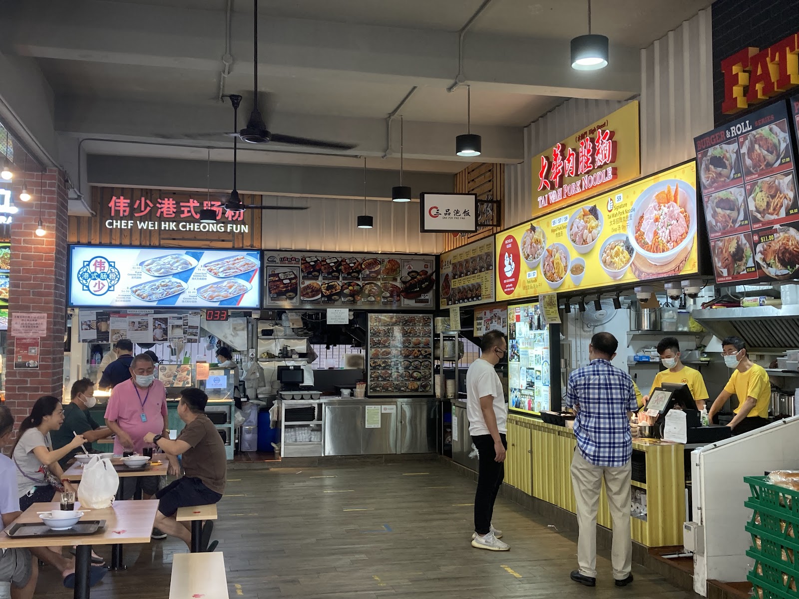 Chef Wei HK Cheong Fun Bedok
