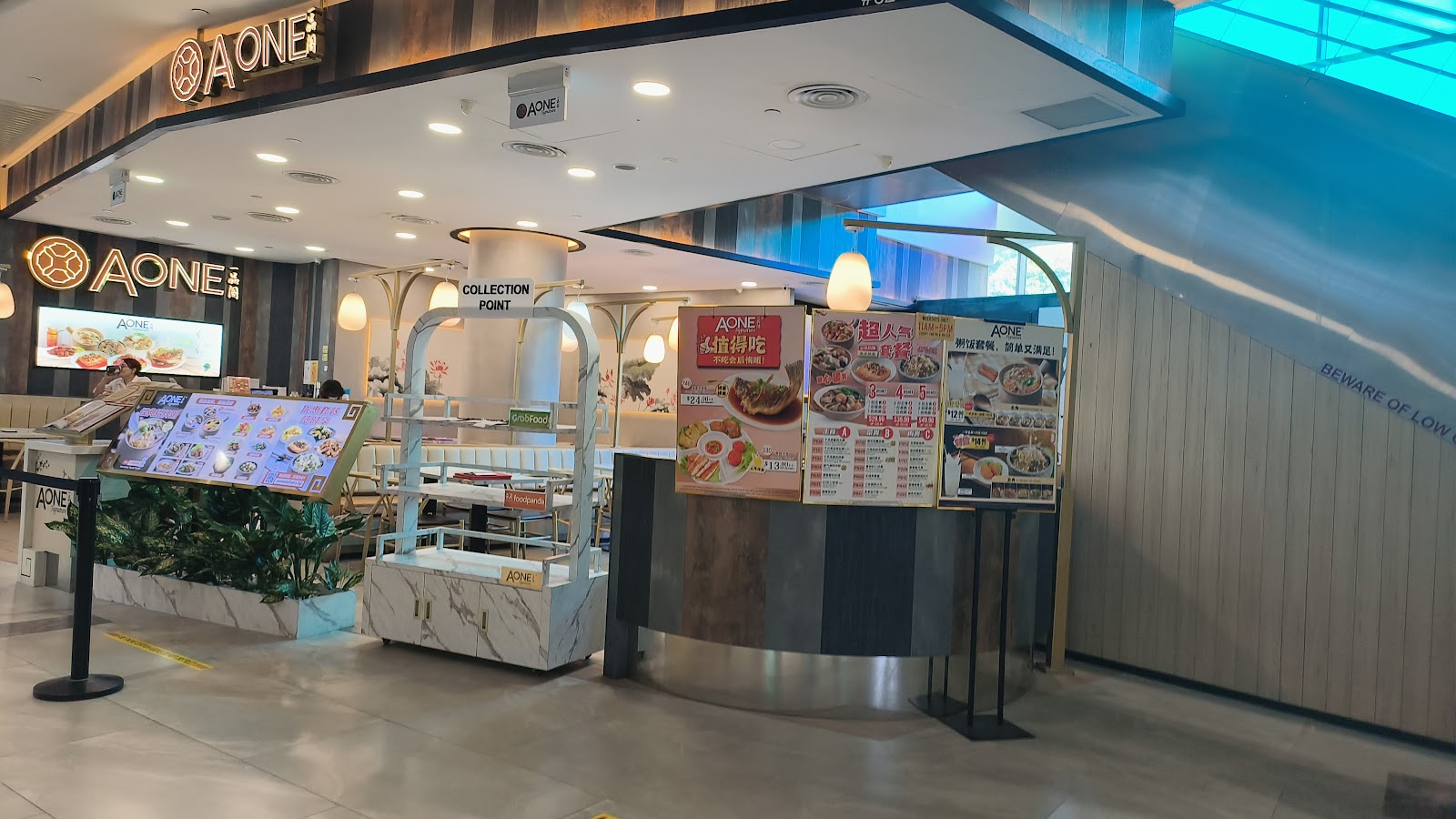 A-One Signature @AMK Hub