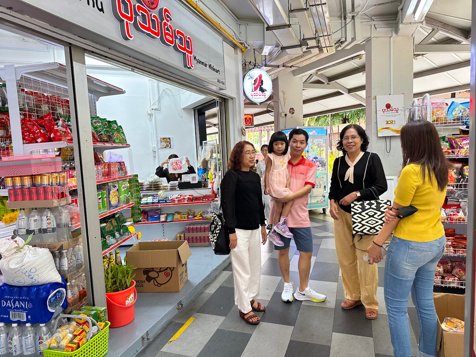 Pathein Thu Myanmar Minimart