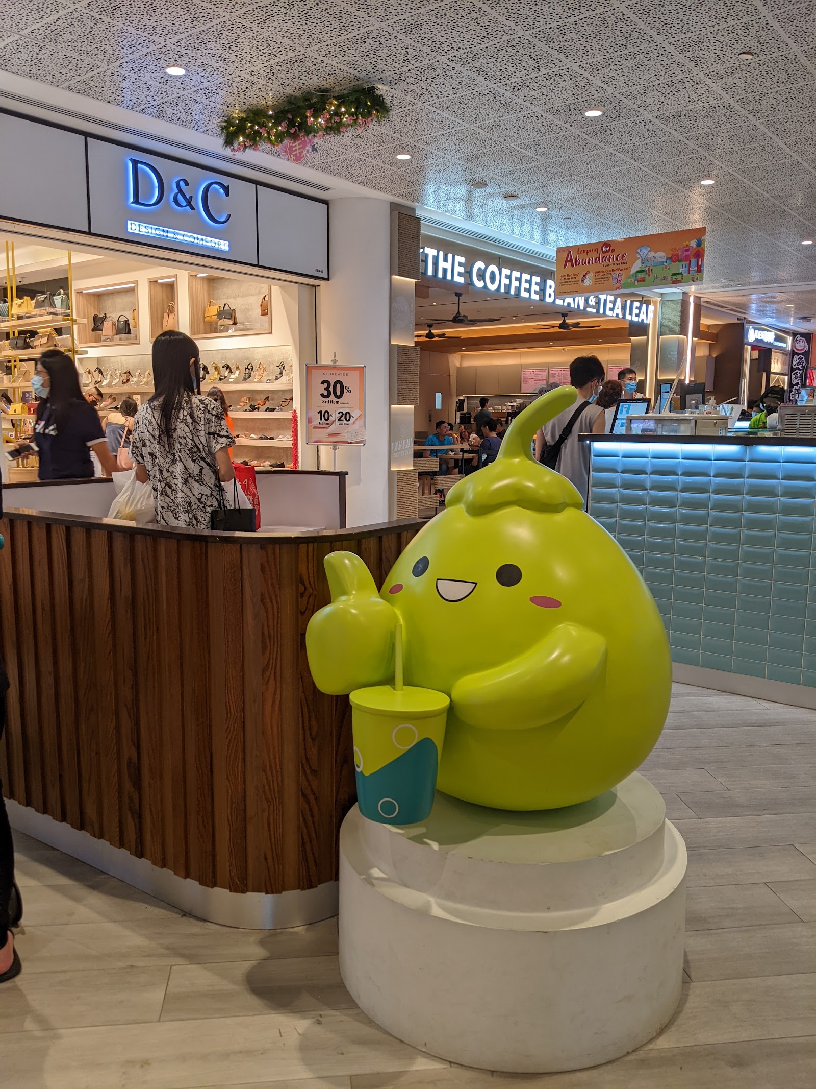 Mr. Coconut @ AMK Hub