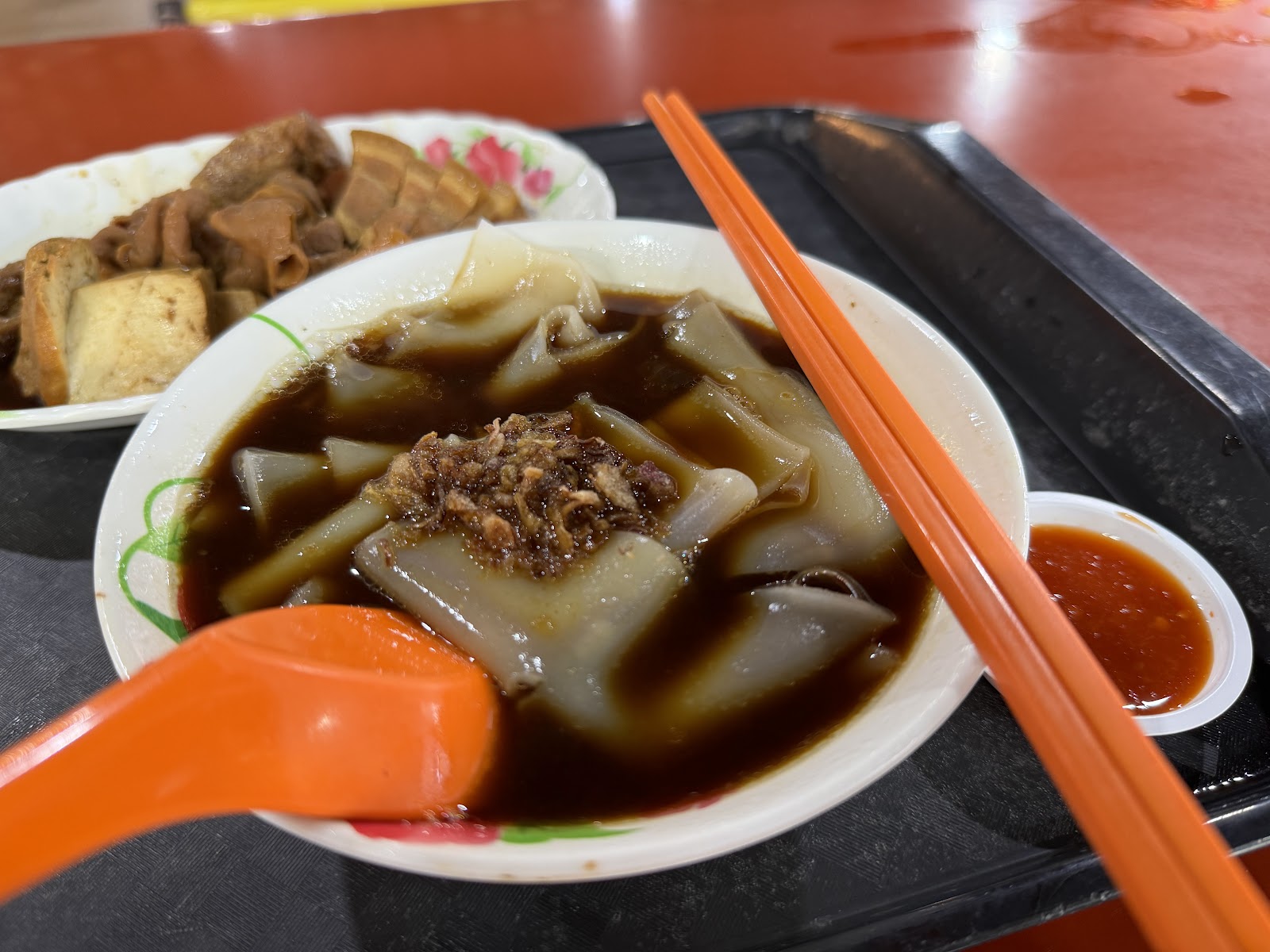 平平粿汁猪什汤 Ping Ping Kway Chap & Pig's Organ Soup