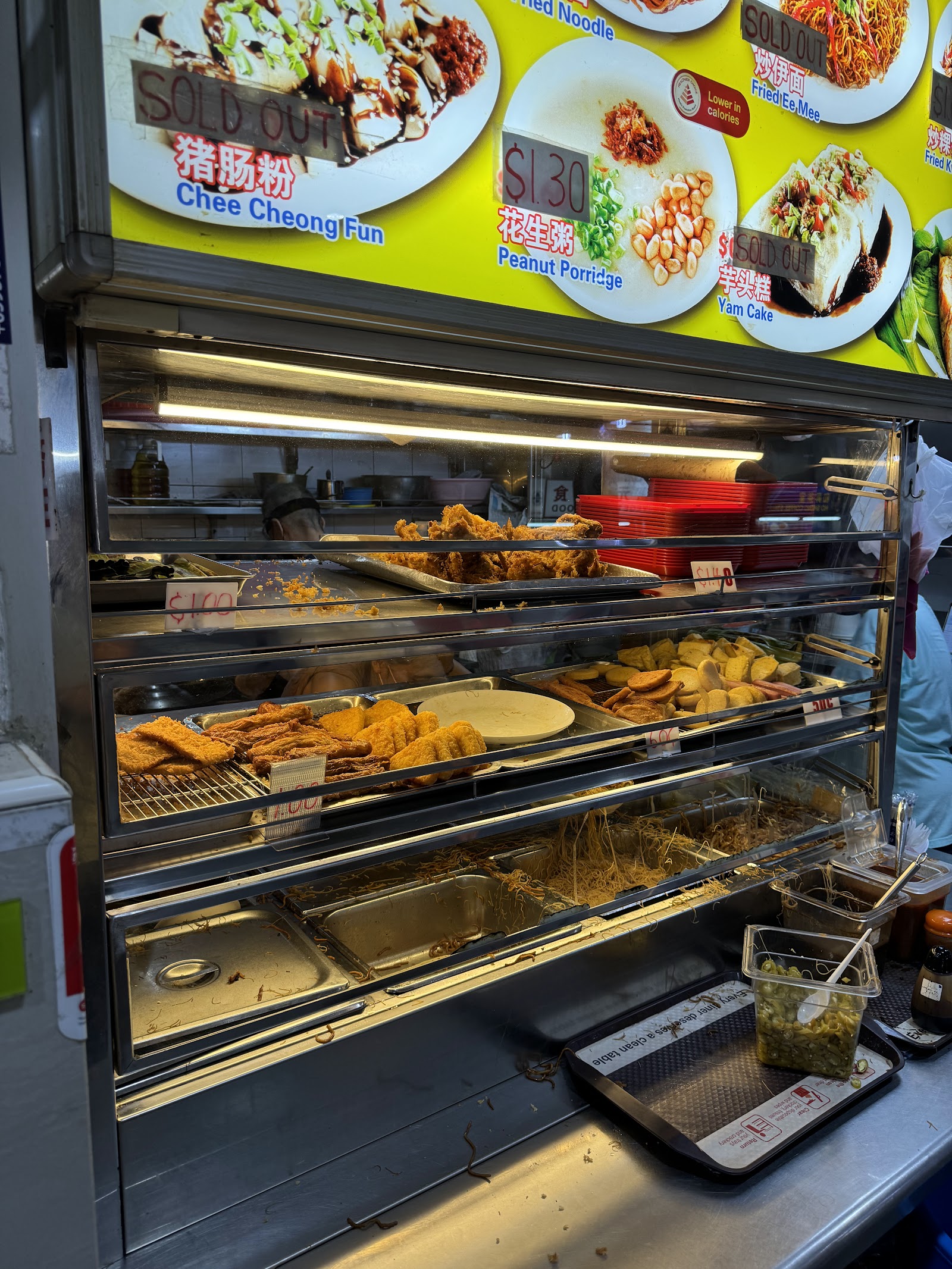 42 Nasi Lemak
