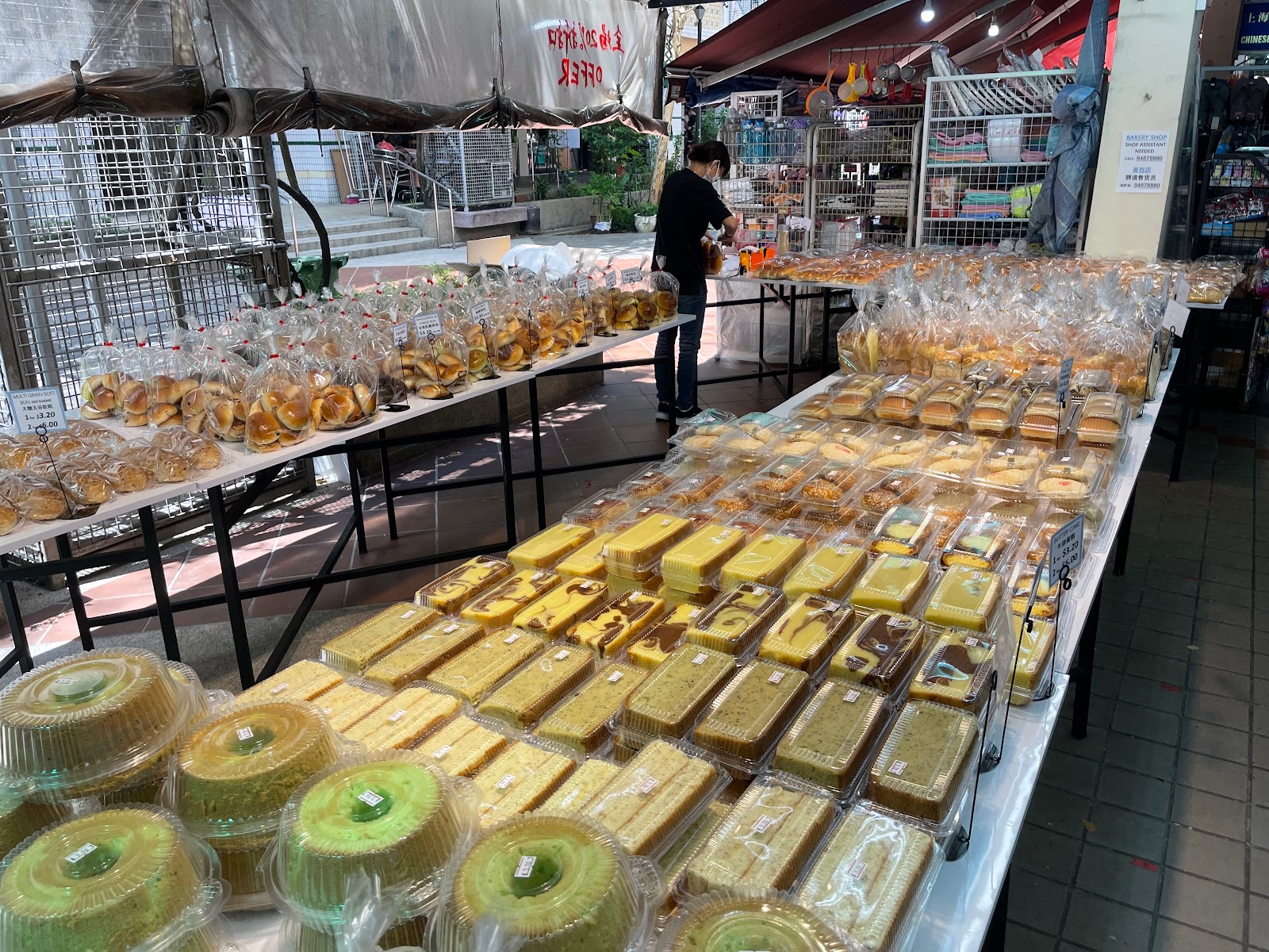 Ben Baker