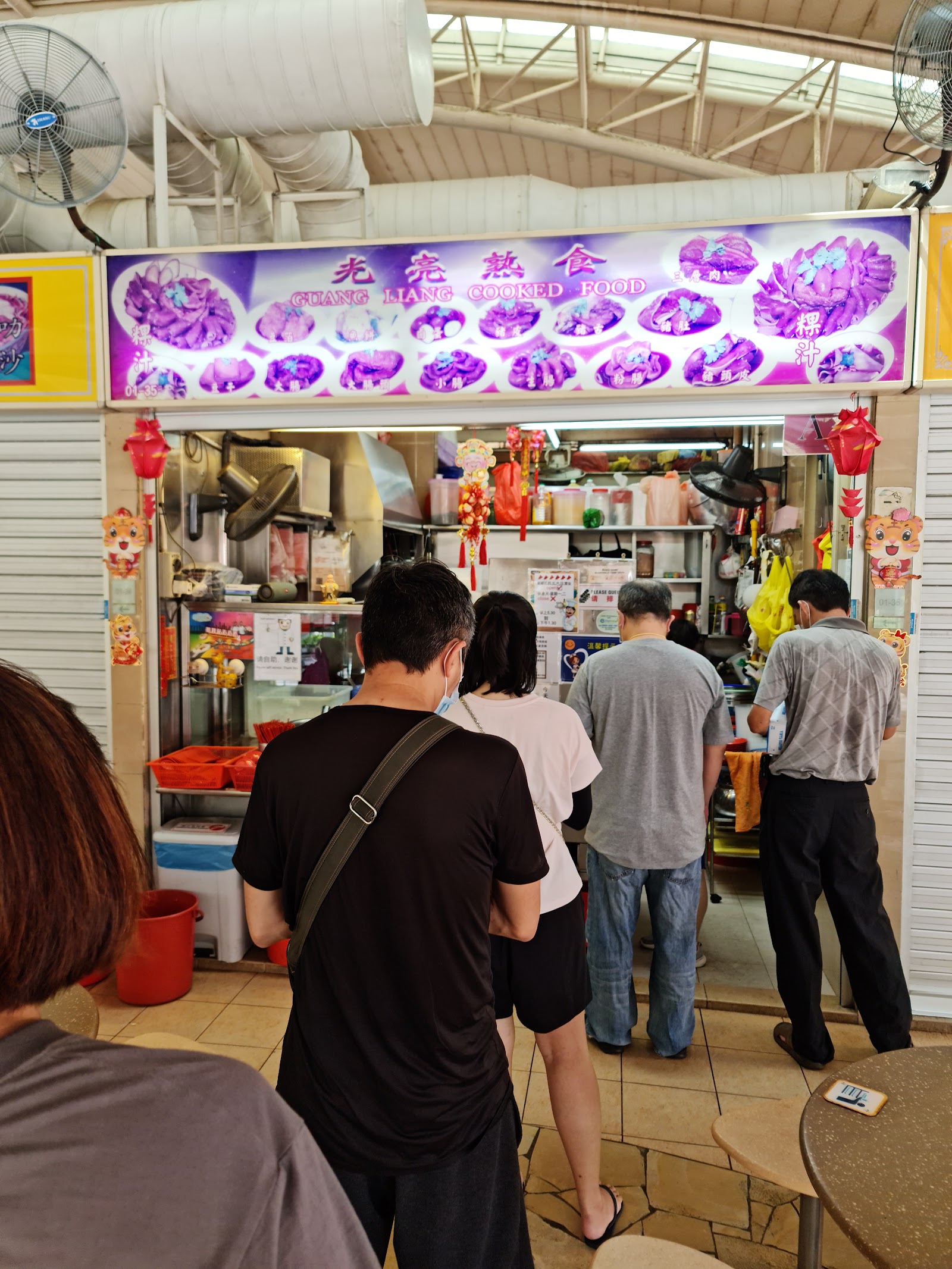 Guang Liang Cooked Food