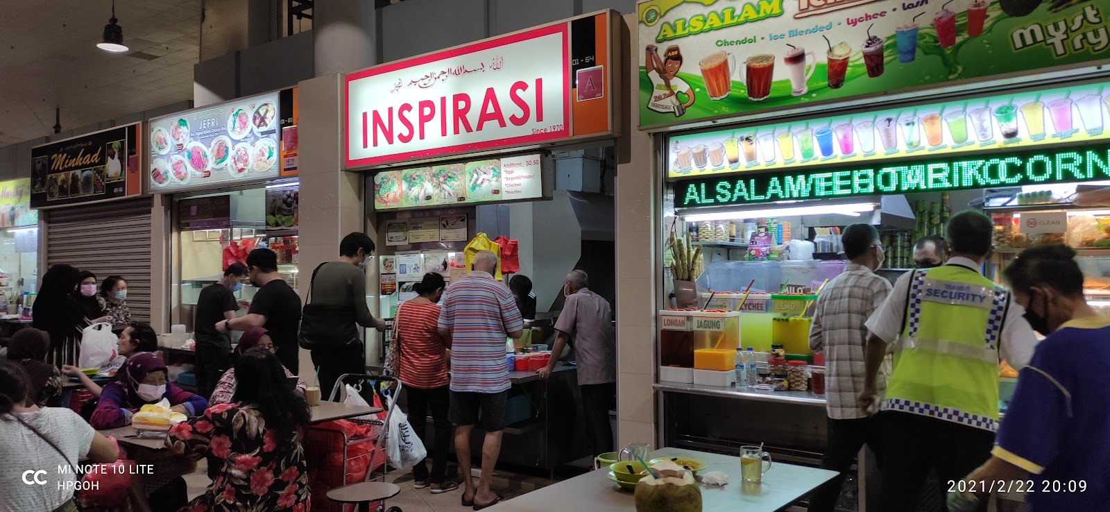 Inspirasi