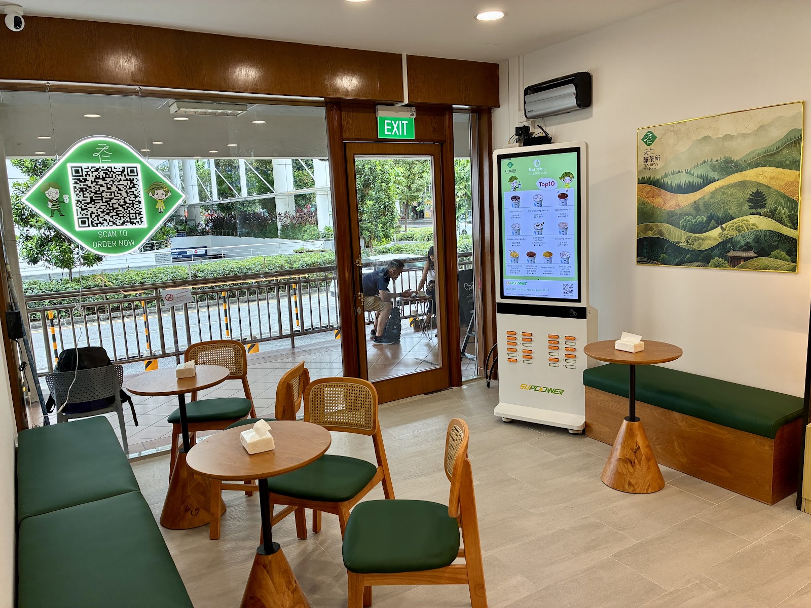 TEN REN‘s tea brew (Bras Basah Complex)