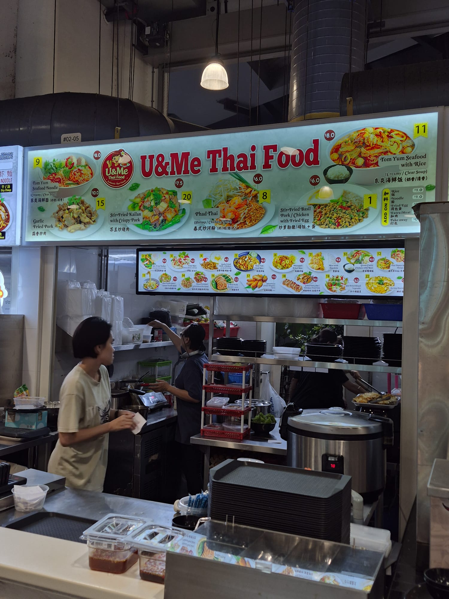 U&Me Thai Food