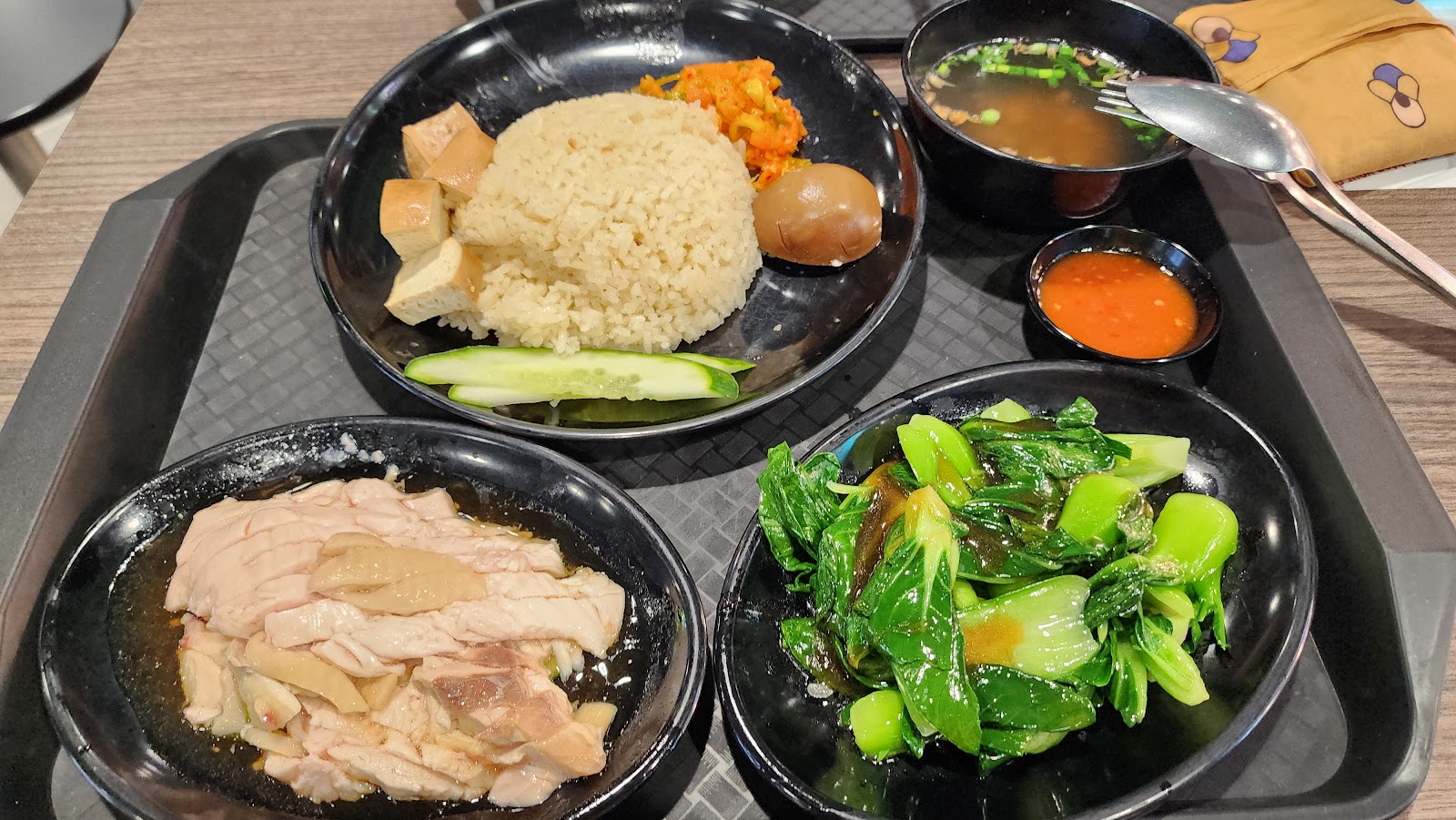 Yong Feng Ji Chicken Rice 永丰记鸡饭