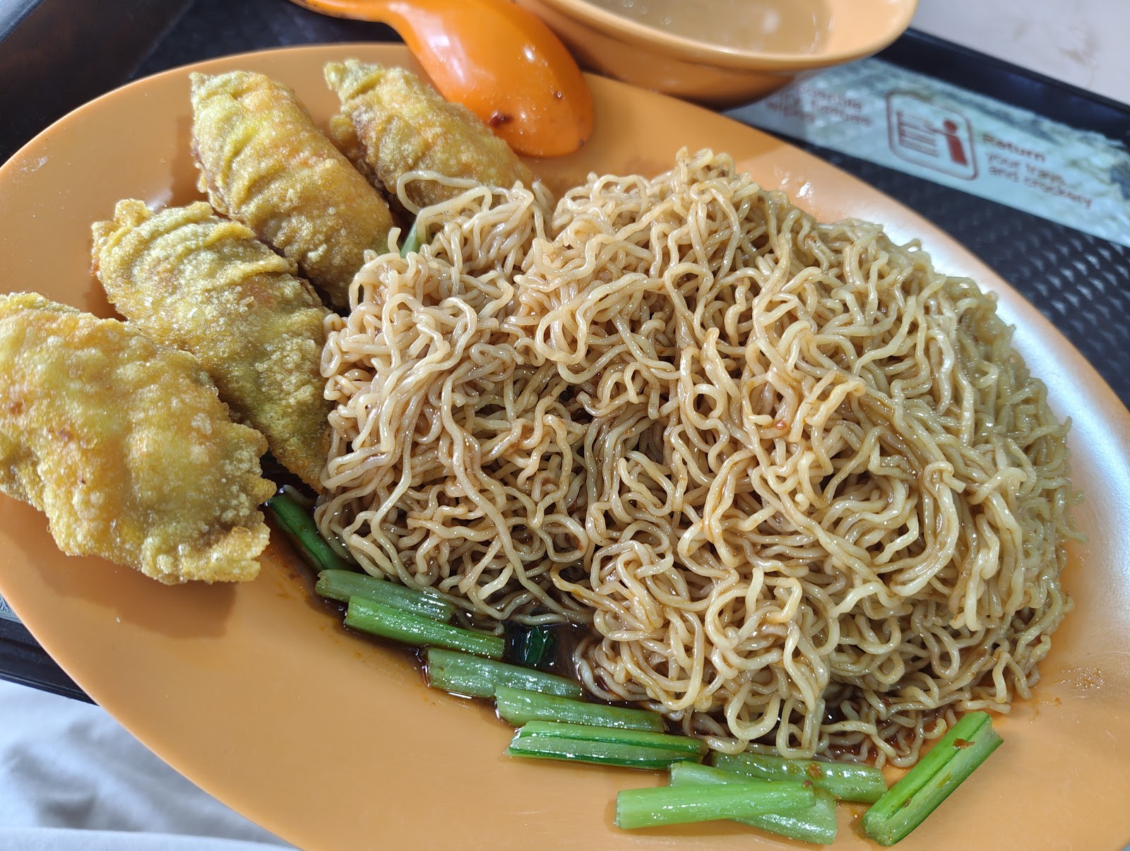 Whampoa Beng Kee Wanton Noodle