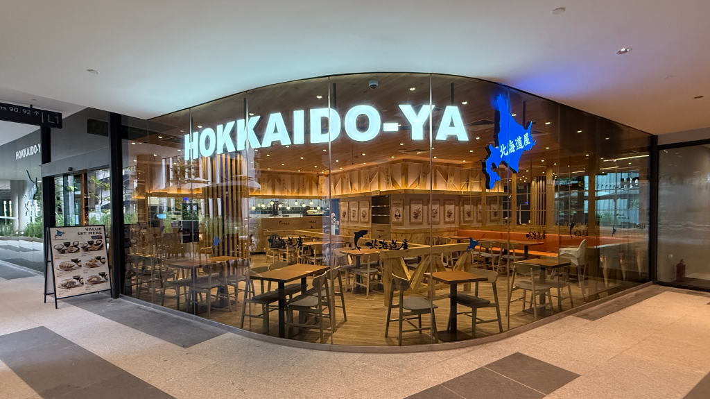 Hokkaido-ya (Punggol Coast Mall)