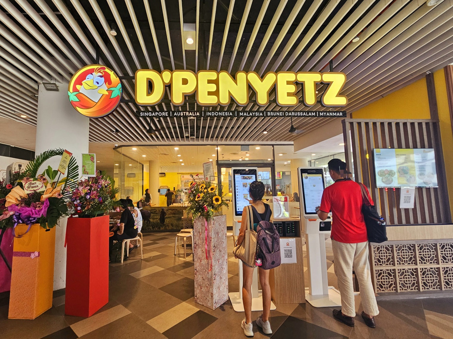 D’Penyetz - Our Tampines Hub