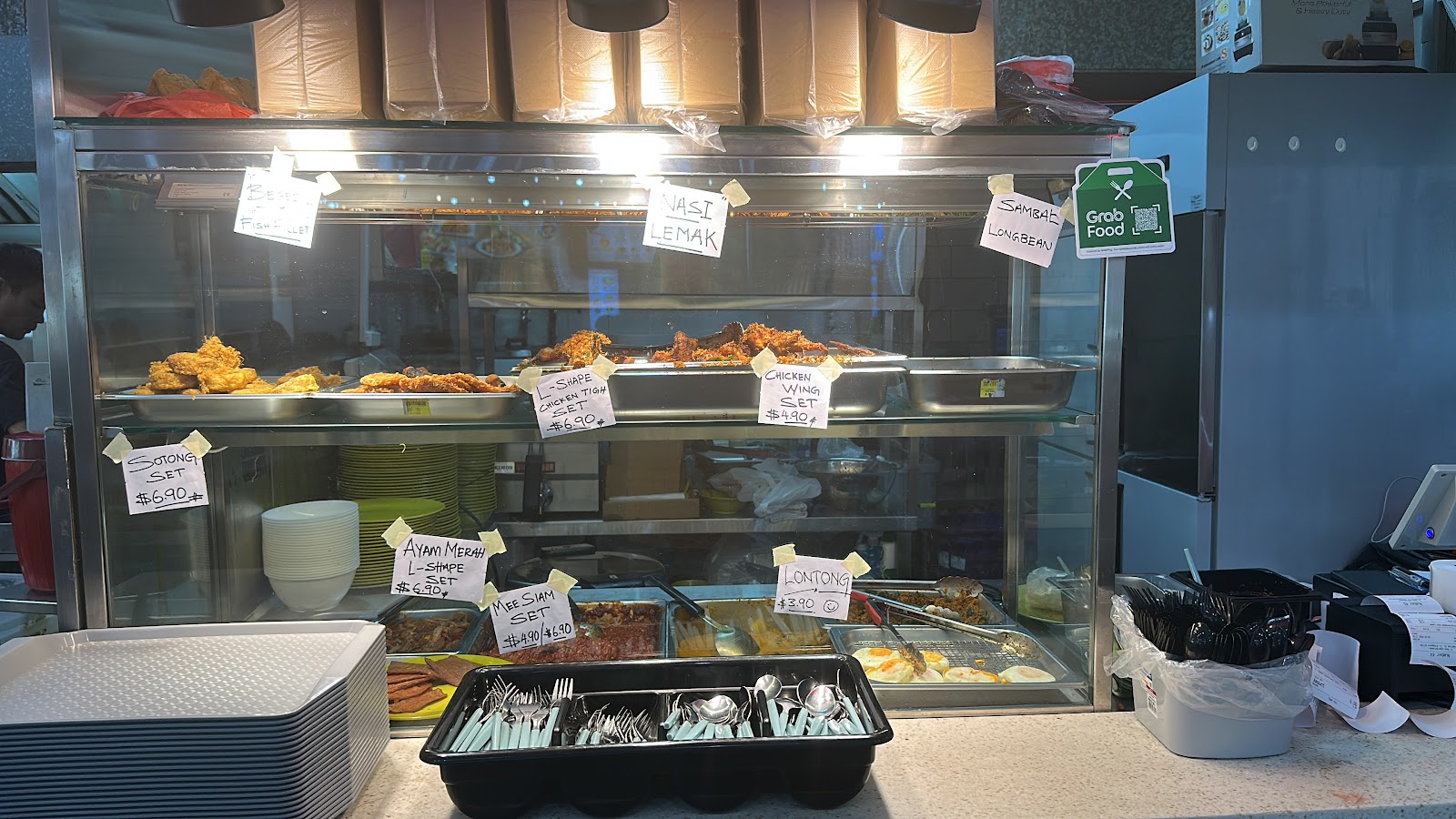 D'RAUB AYAM BEREMPAH