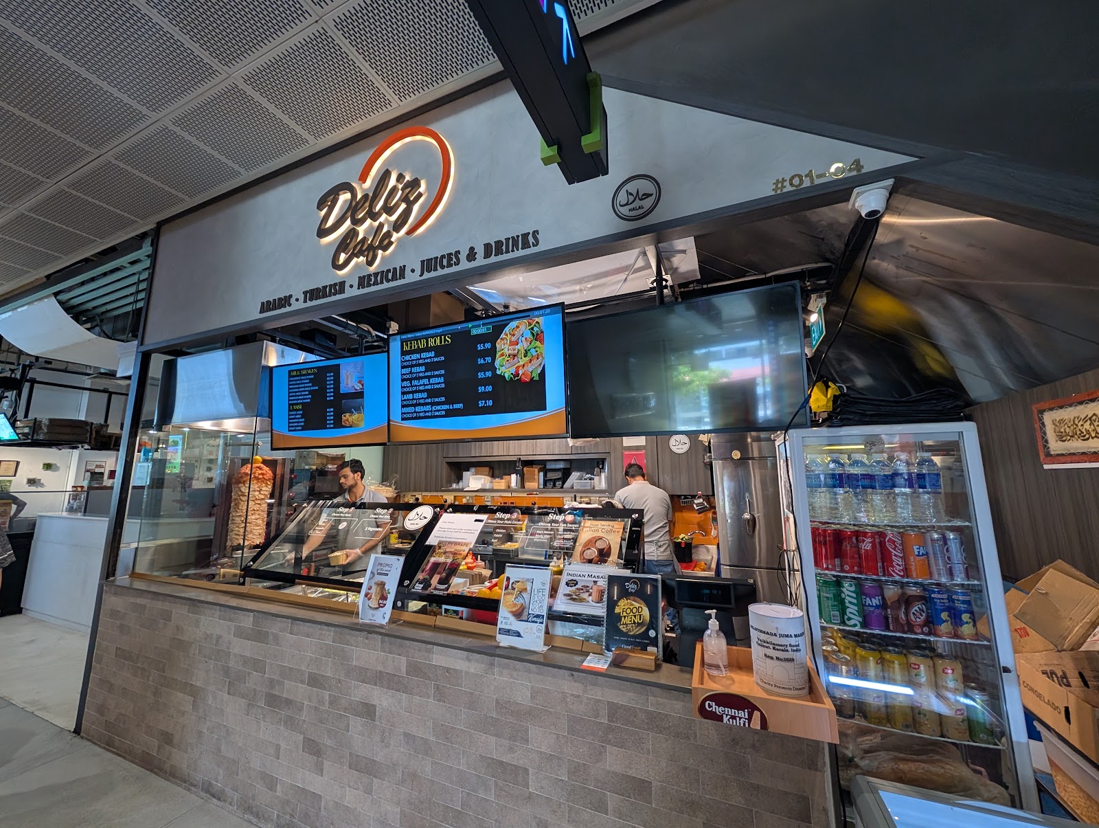 Deliz Cafe