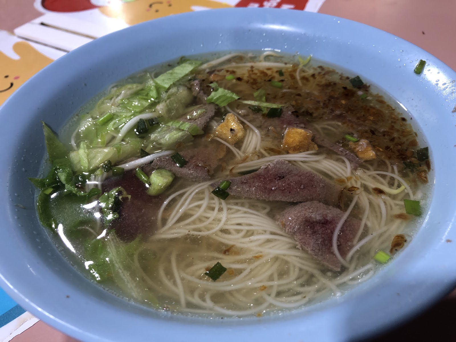 新興豐香菇肉脞面 (Xing Heng Feng Mushroom Mince Meat Noodles)