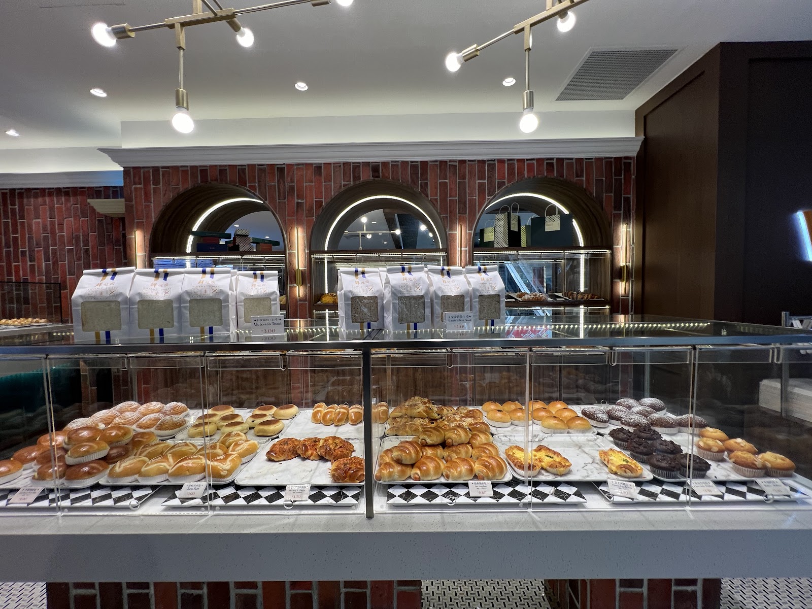 Victoria Bakery @ Marina Square