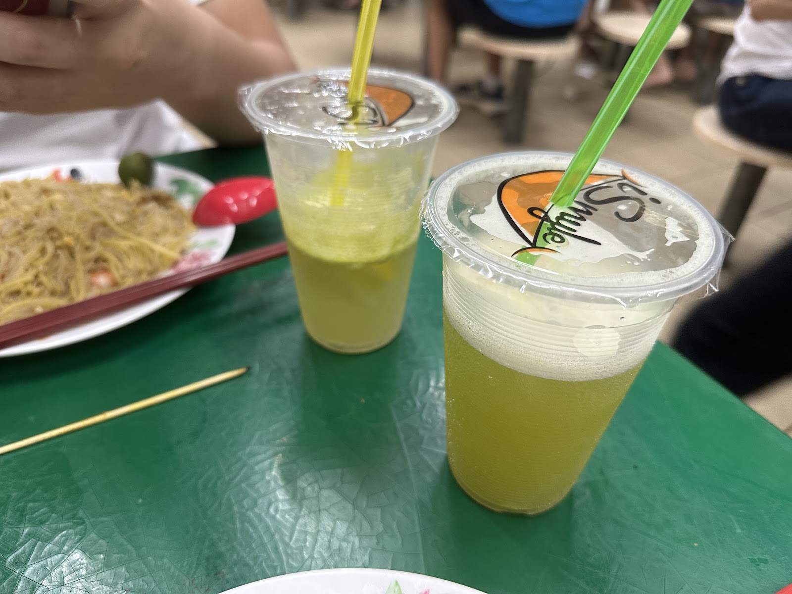 Qing Liang Traditional Sugarcane Juice