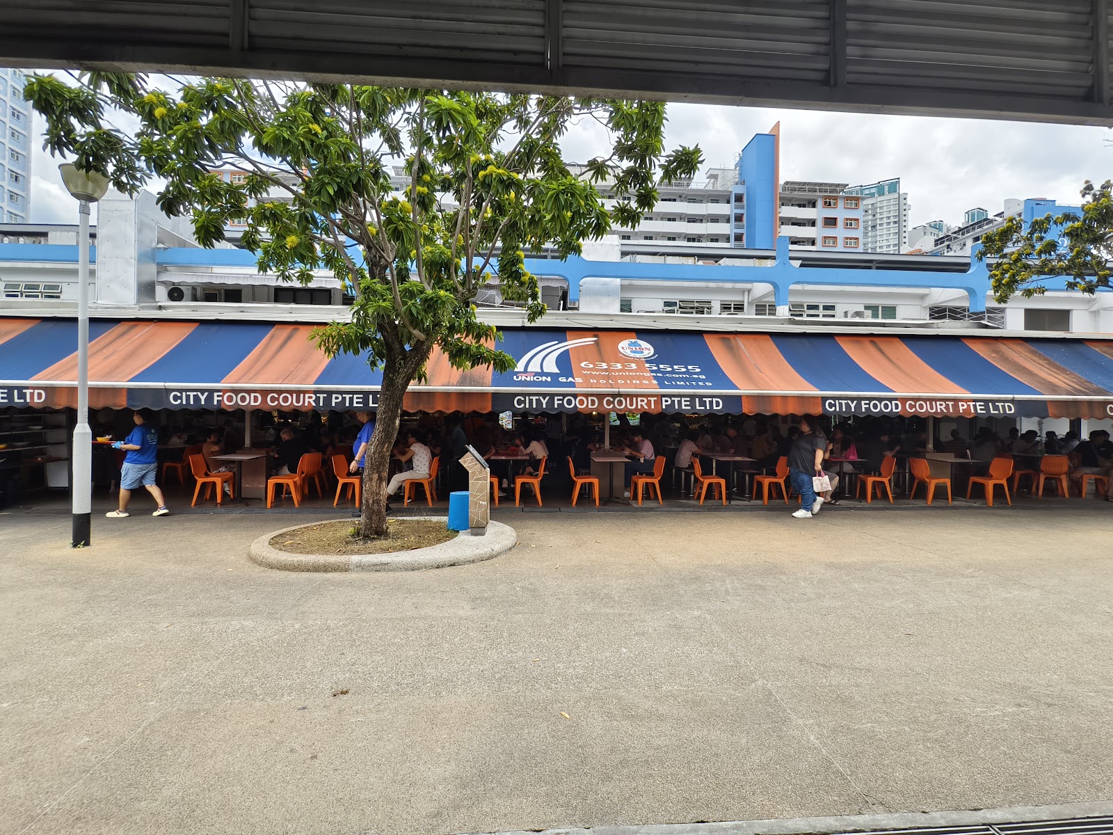 Kampung Boy Fried Chicken 鄉下仔炸雞 (City Food Court)