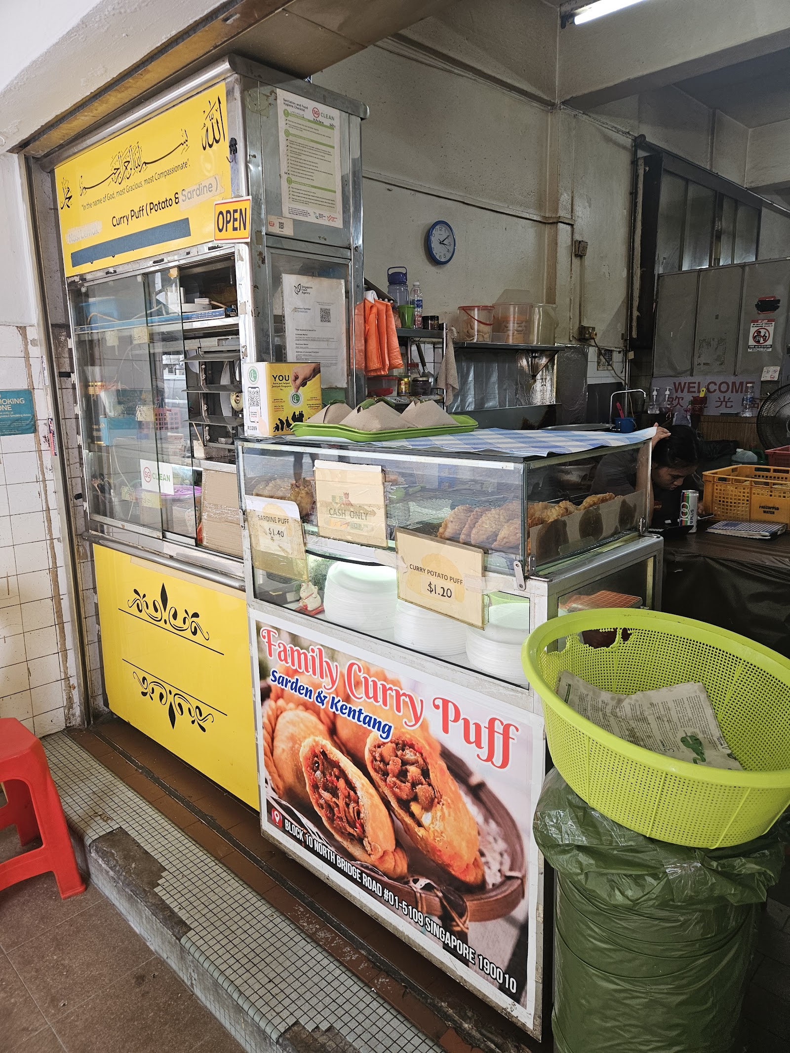 Family Curry Puff