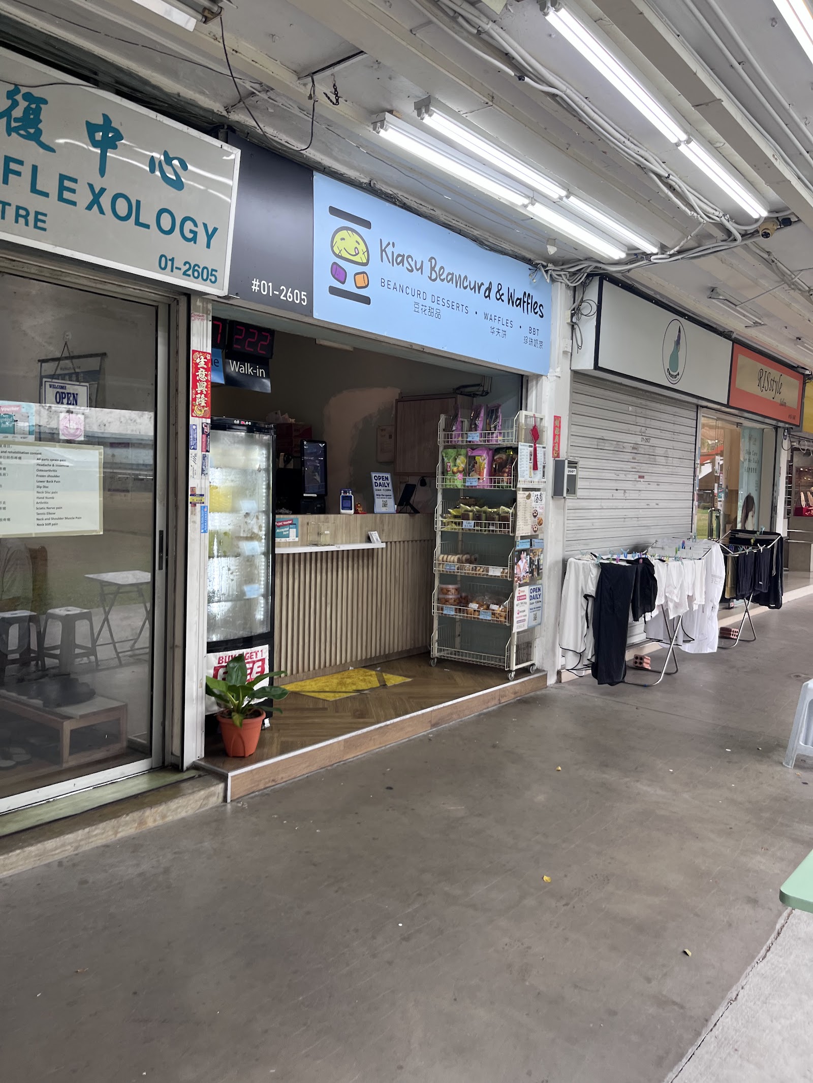 Kiasu Beancurd and Waffles Singapore