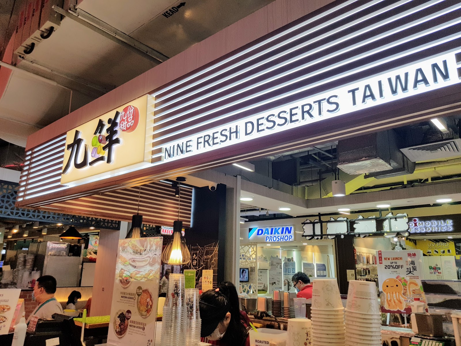 Nine Fresh Desserts Taiwan (The Seletar Mall)