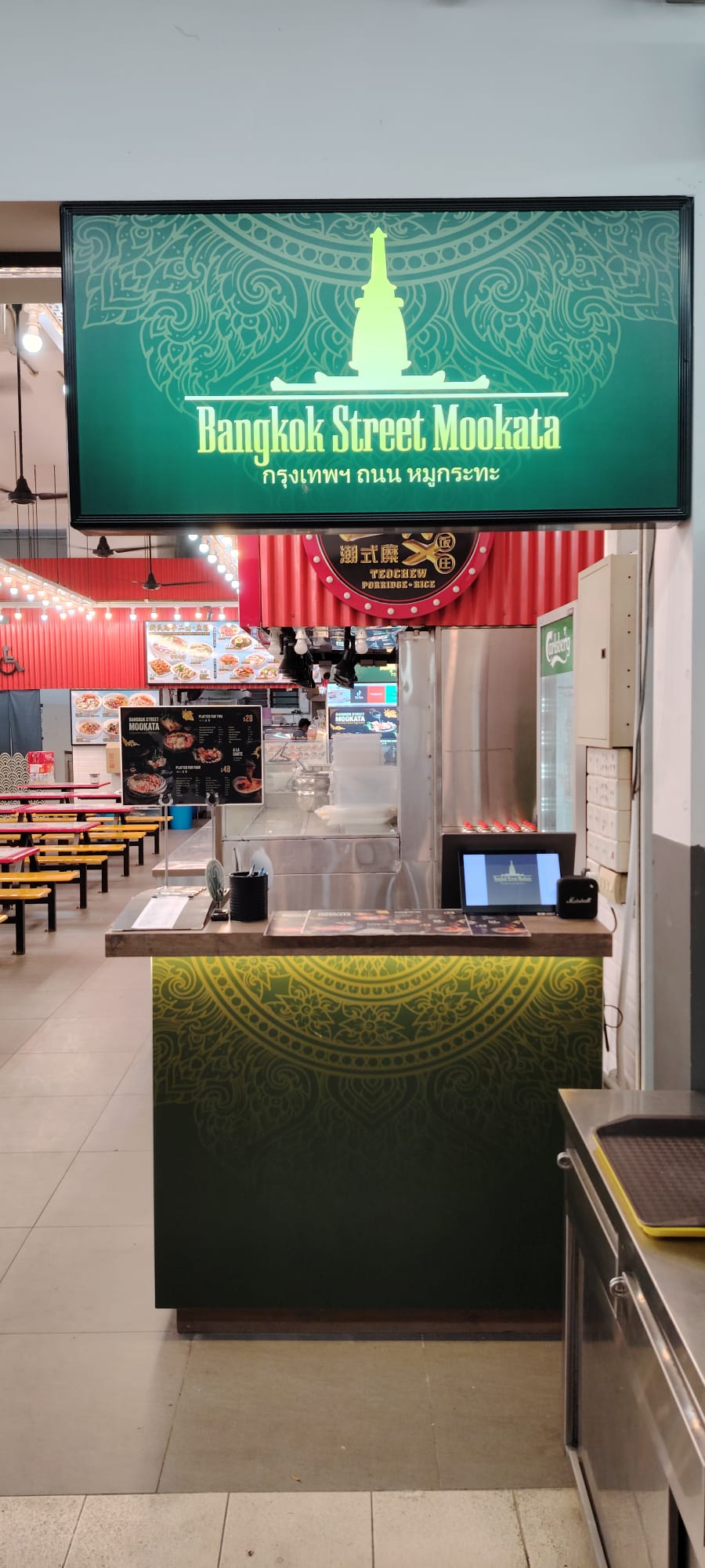 Bangkok Street Mookata - Sengkang